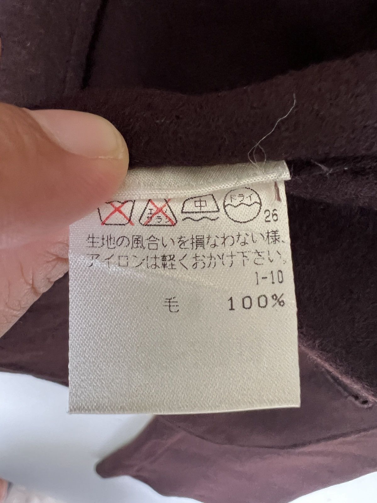 Issey Miyake × Sunao Kuwahara 🔥Free Shipping🔥I.S. Sunao Kuwahara Size M / US 6-8 / IT 42-44 - 11 Thumbnail