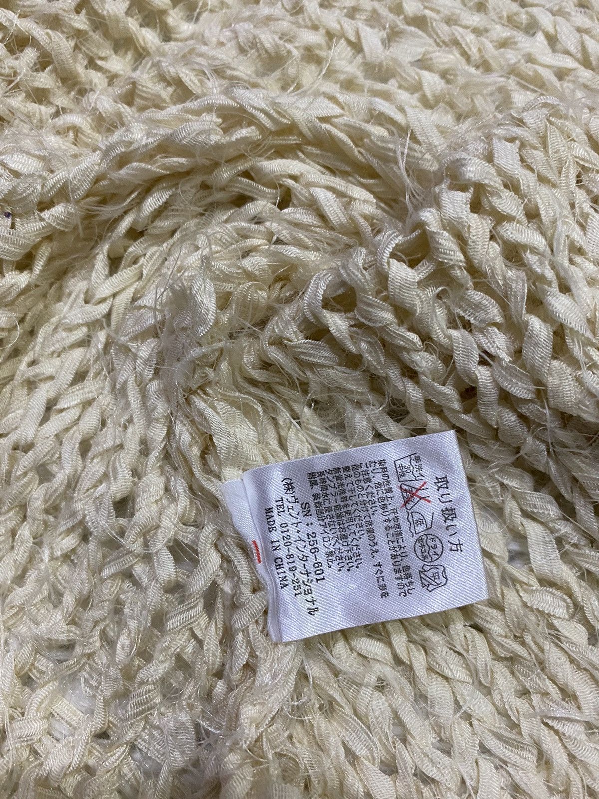 Japanese Brand Nice Design Open Front Fuzzy Furry Sweater Cardigan Size S / US 4 / IT 40 - 9 Thumbnail