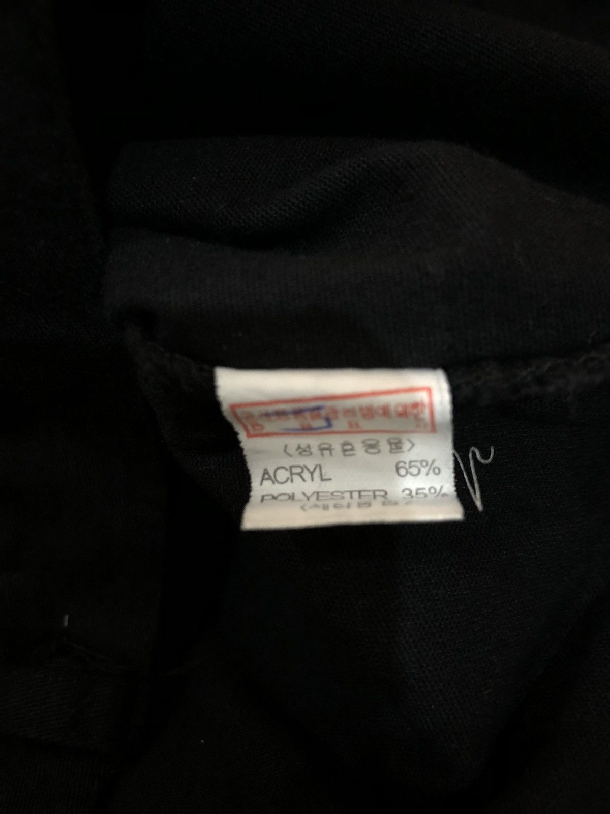 Japanese Brand × Seditionaries JAPANESE BRAND KERA SEDITIONARIES HELL CAT PUNK BONDAGE Size US 26 / EU 42 - 10 Thumbnail