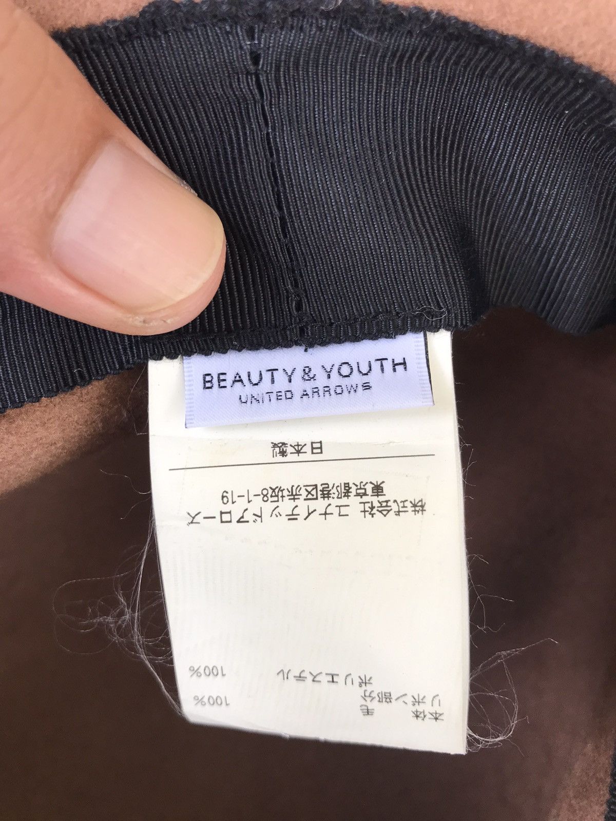 BEAUTY&YOUTH × Japanese Brand BEAUTY&YOUTH Japan Stylish Elegant Hat Size ONE SIZE - 6 Thumbnail