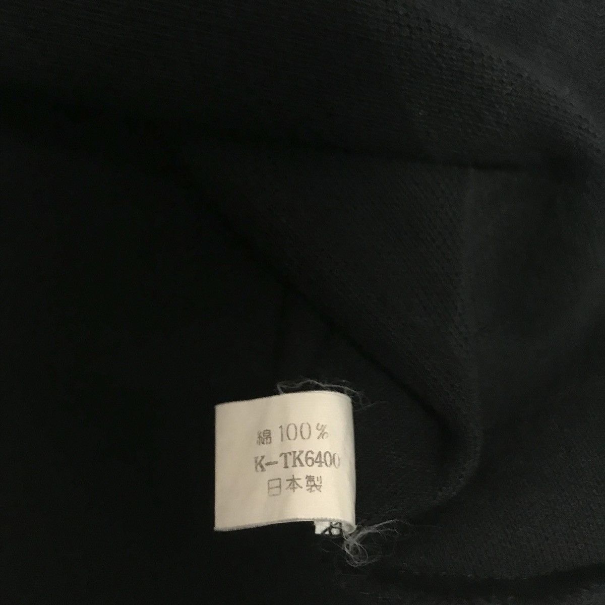 Vintage Vintage Bitch Skateboard Japan 90s sk8 polo embroidery y2k Size US S / EU 44-46 / 1 - 7 Thumbnail