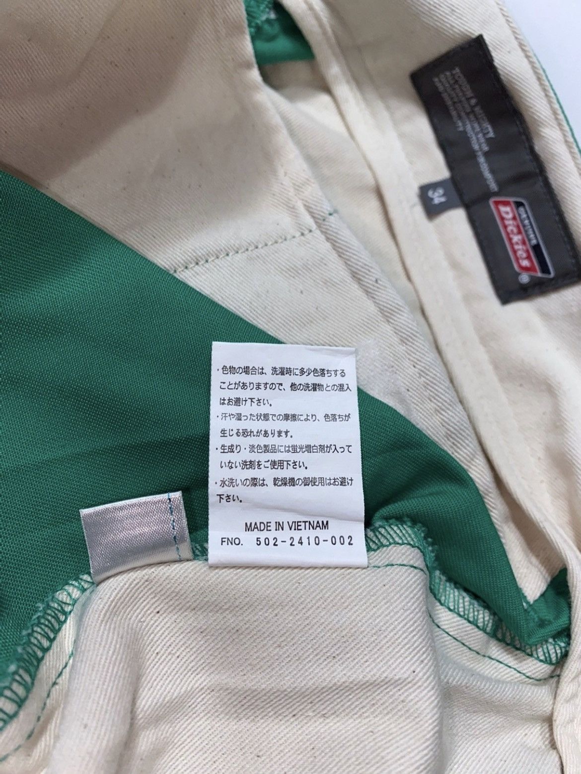 Dickies × Vintage Slim Vintage Dickies Genuine Short Pharrell Green marijuana Size US 34 / EU 50 - 10 Thumbnail