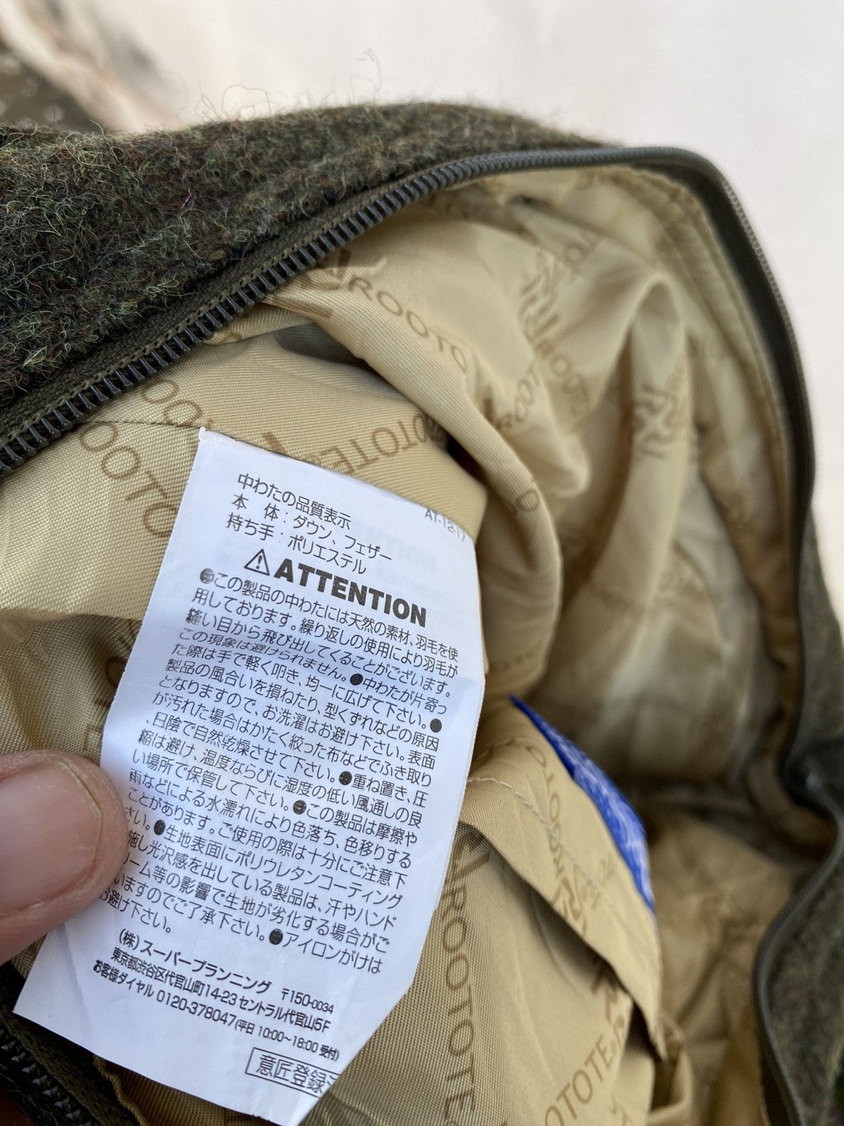 Harris Tweed × ROOTOTE Harris tweed wool tote bag Size ONE SIZE - 13 Thumbnail