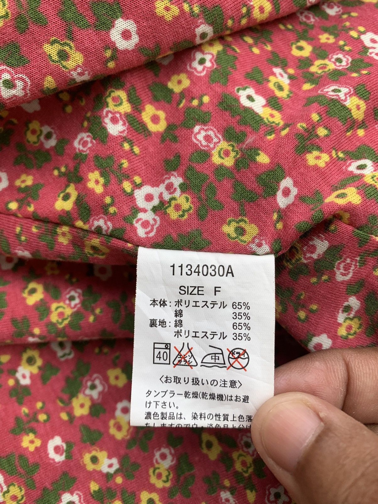 Japanese Brand Blue Moon Blue Capes Size US L / EU 52-54 / 3 - 9 Thumbnail