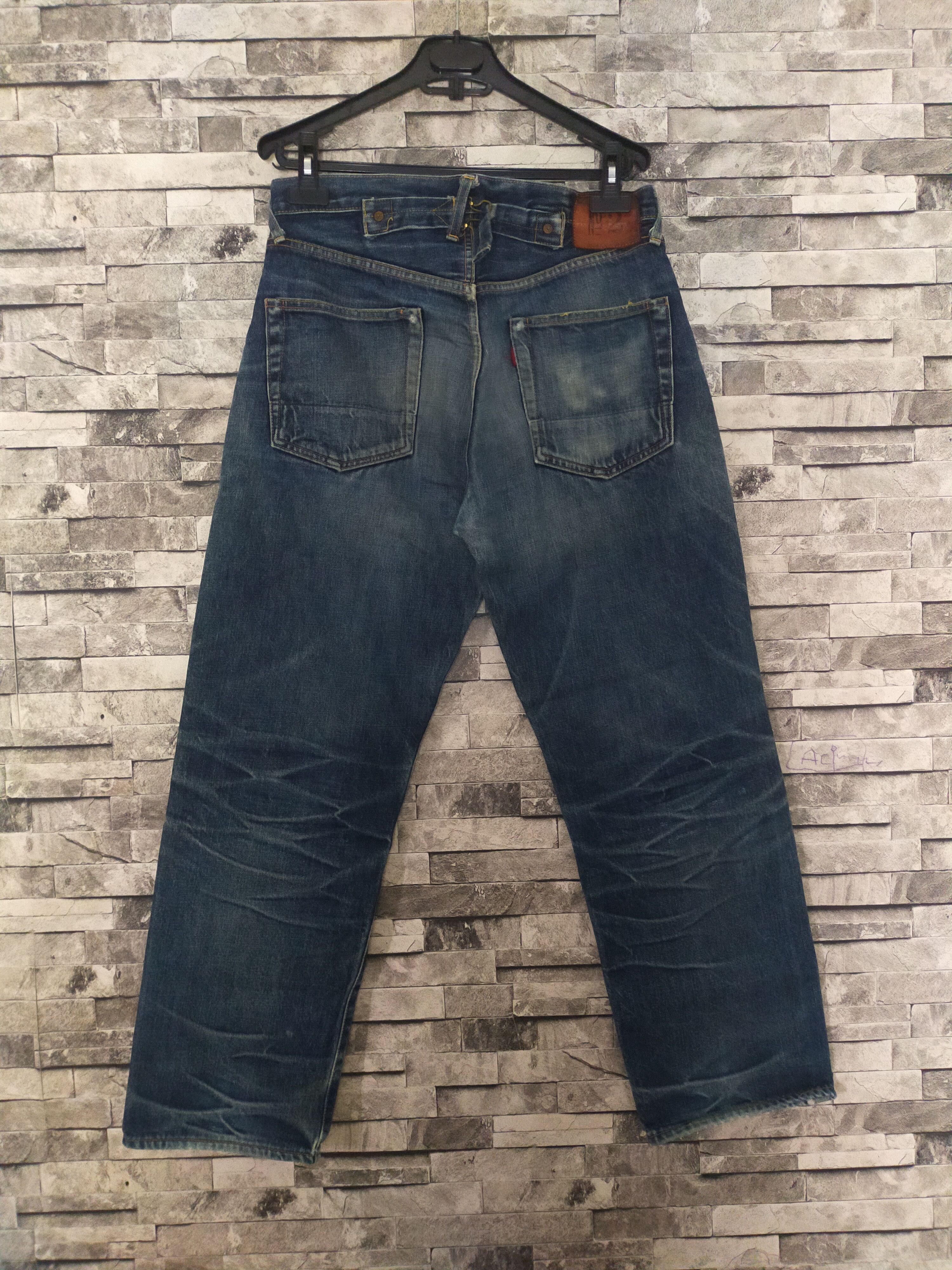 Vintage Evis selvedge denim predate evisu