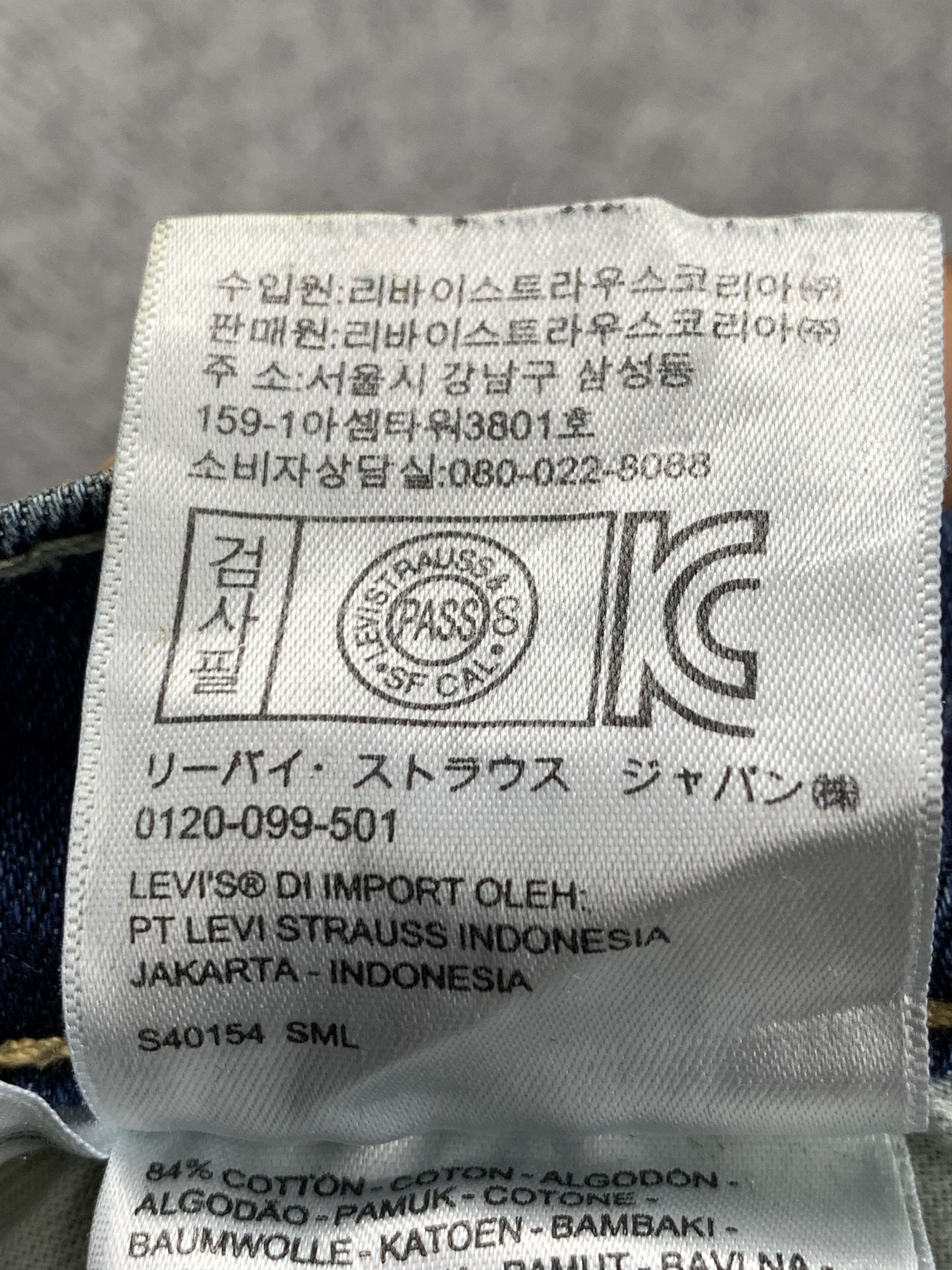 Levi's Vintage Levis 511 Faded Blue Jeans DP2035 Size US 31 - 10 Thumbnail