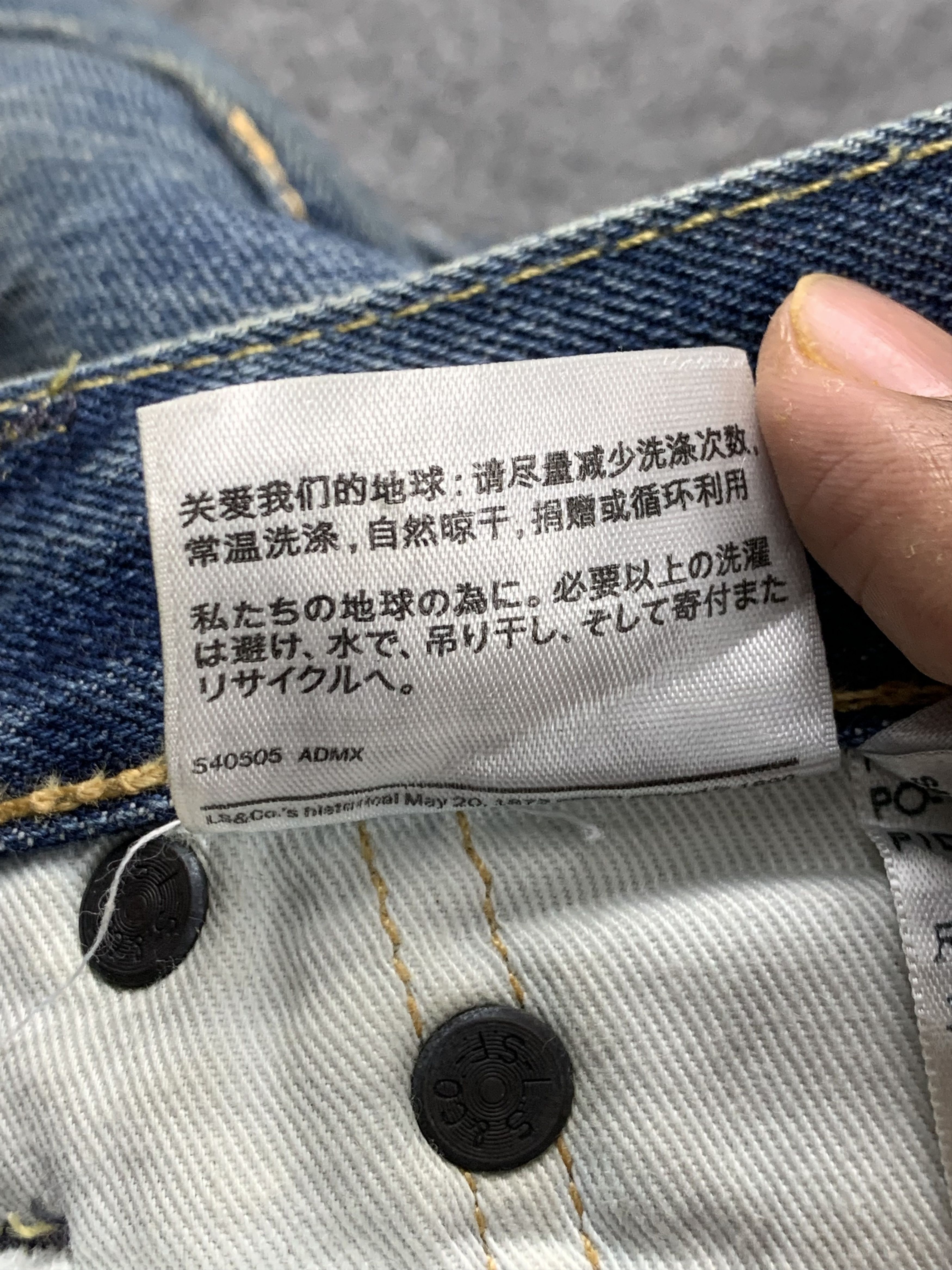 Levi's Vintage Distressed Levis 514 Faded Blue Jeans DP2038 Size US 35 - 7 Thumbnail