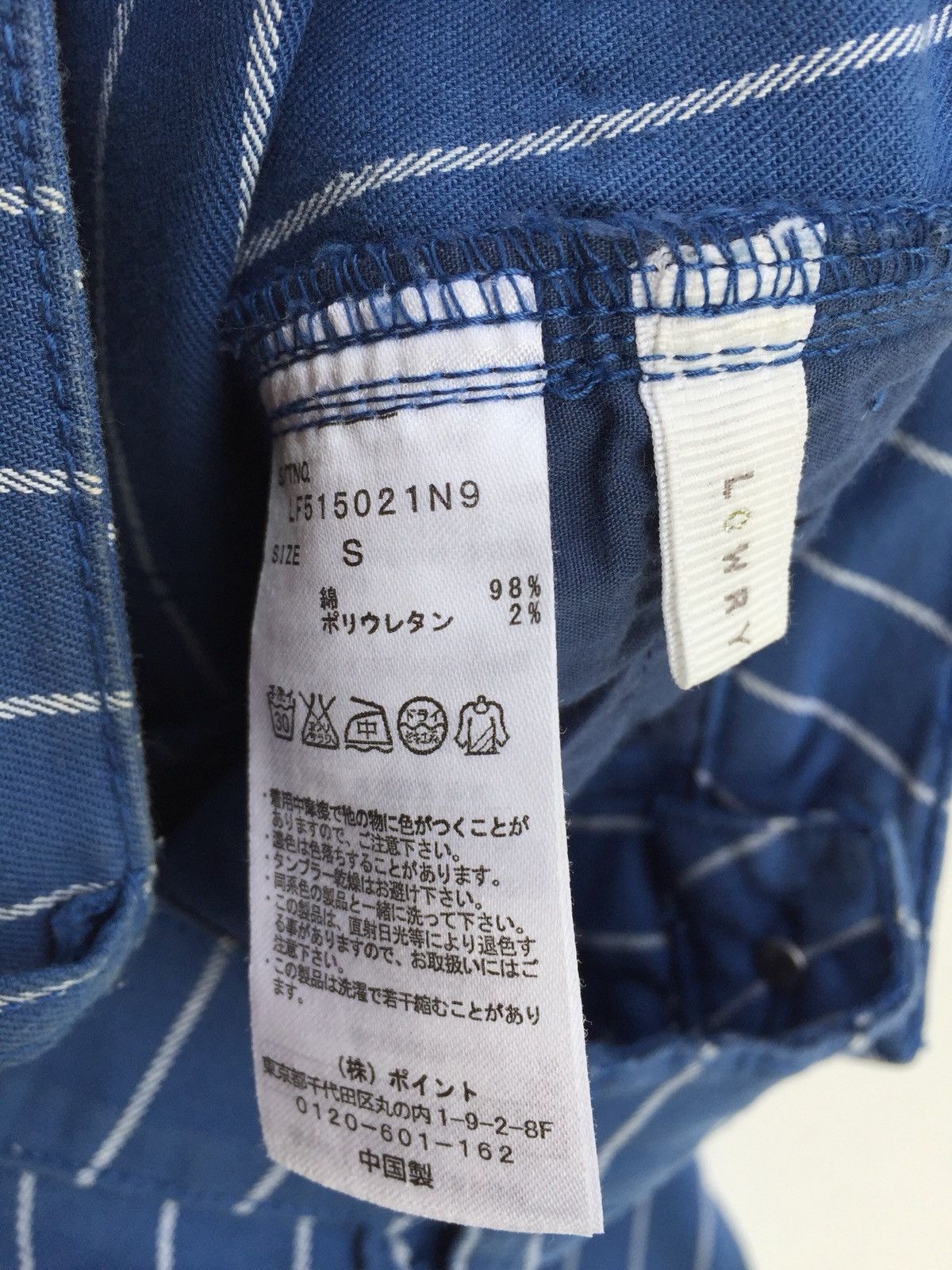 Japanese Brand × LOWRYS FARM Japanese Brand Lowry Farm Stripes Pants Size US 26 / EU 42 - 8 Thumbnail