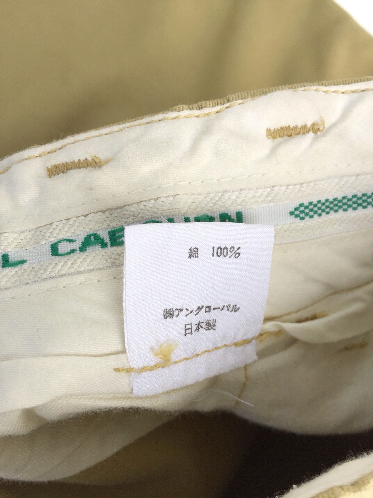 Nigel Cabourn Nigel Cabourn Military Army Design Baggy Trousers Pants Size US 27 - 10 Thumbnail