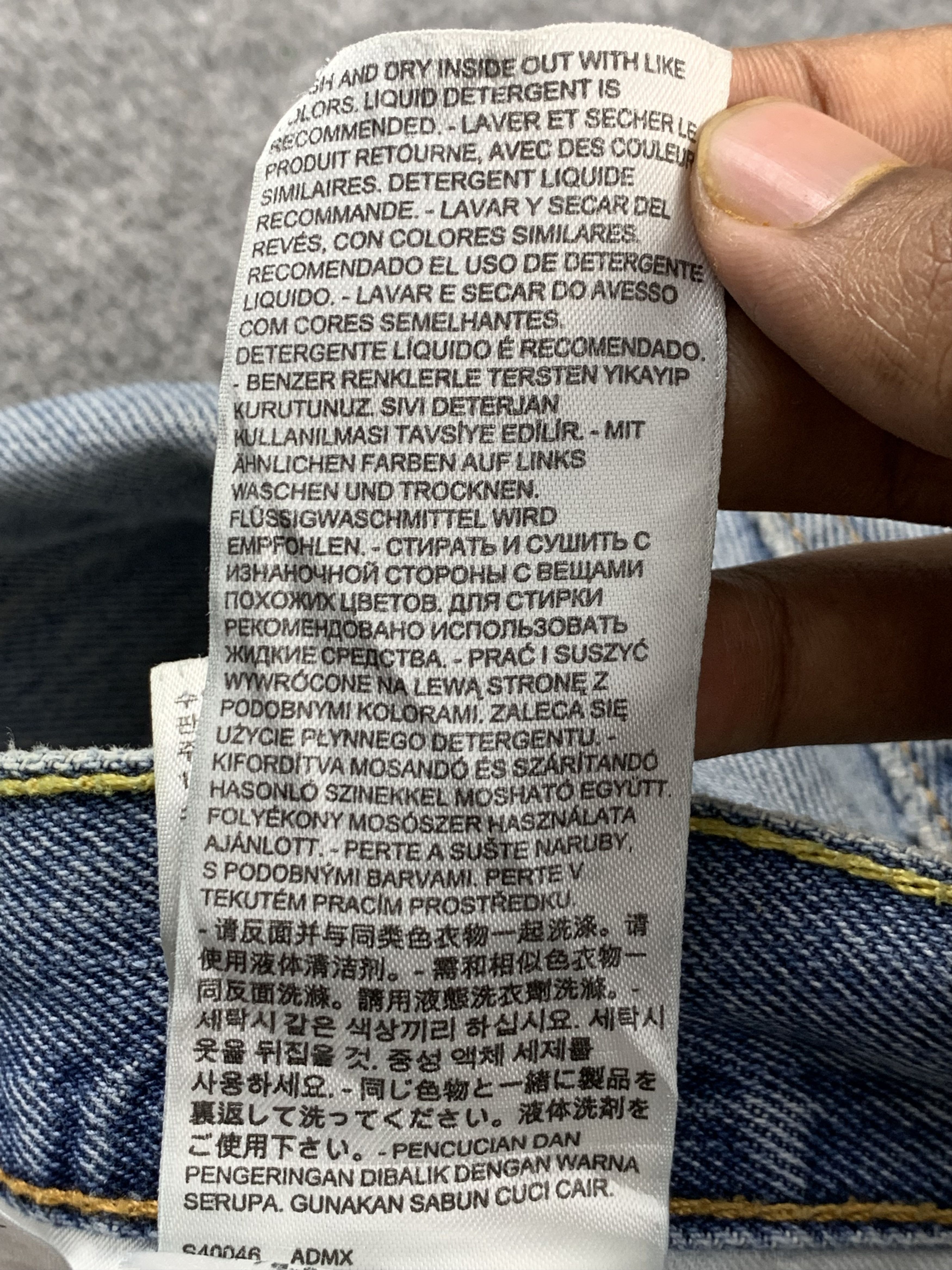 Levi's Vintage Levis 505 Light Wash Jeans DP2039 Size US 31 - 11 Thumbnail