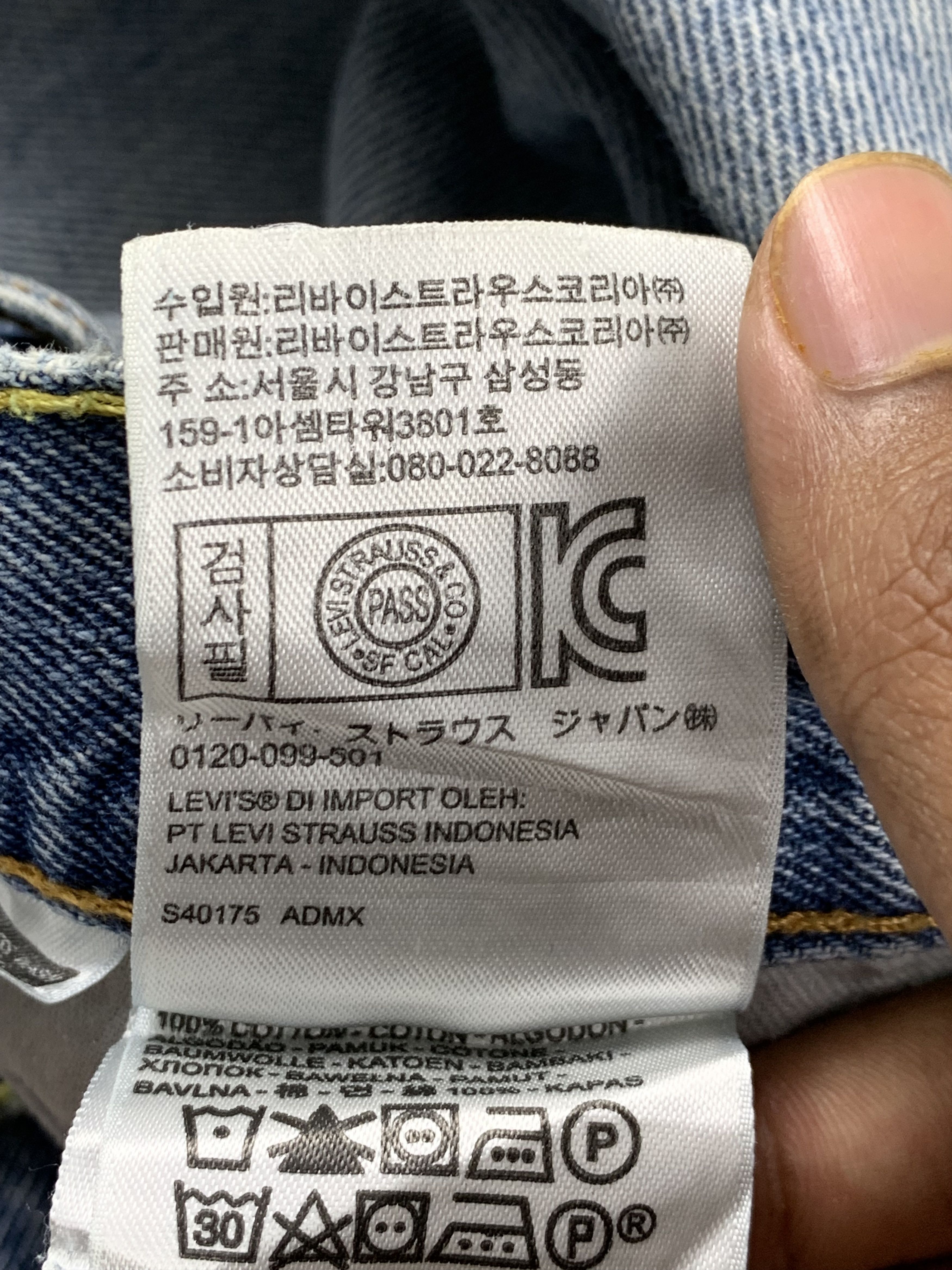 Levi's Vintage Levis 505 Light Wash Jeans DP2039 Size US 31 - 8 Thumbnail