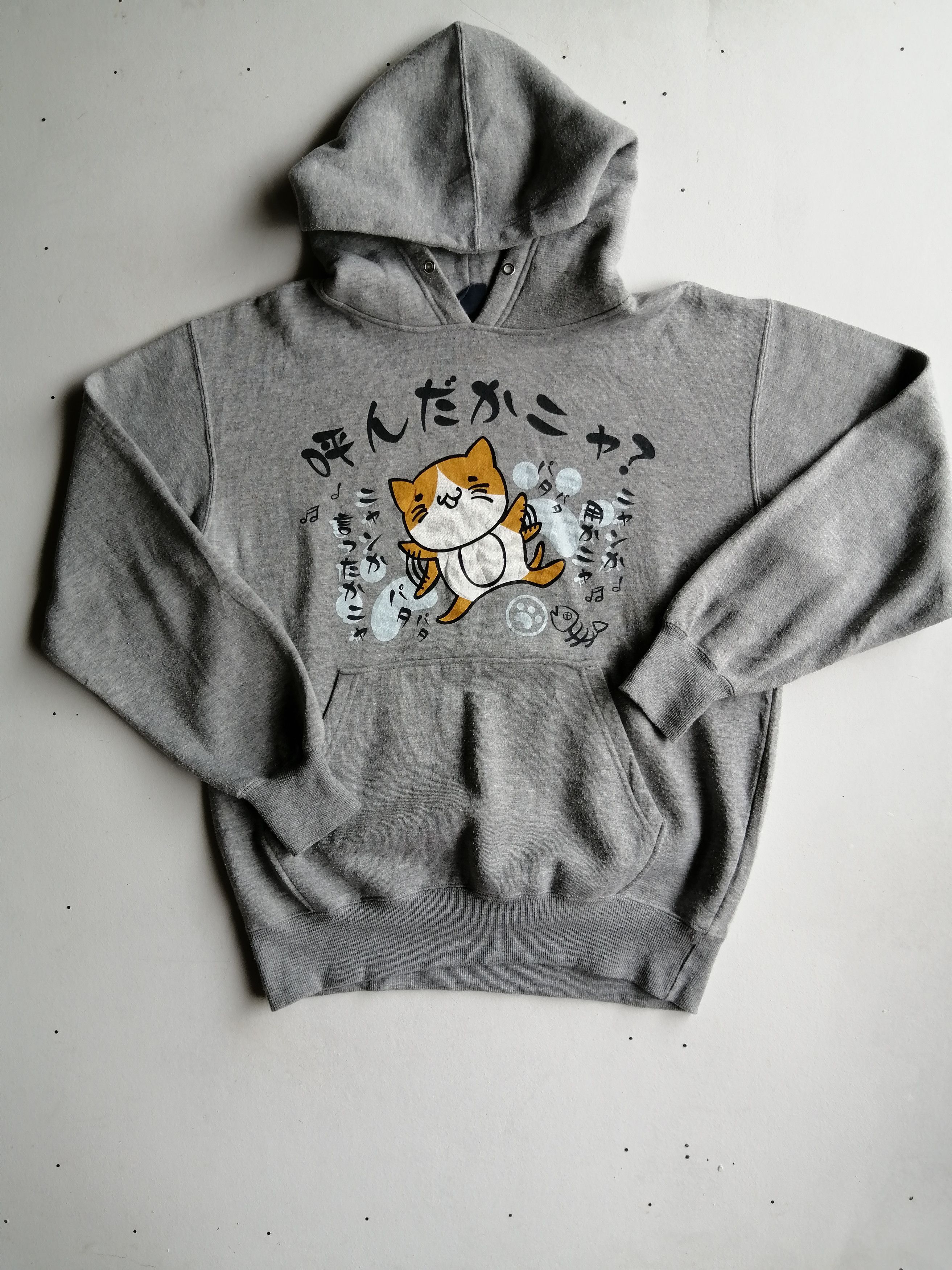 Vintage Kitten Logo Hoodie Sweater