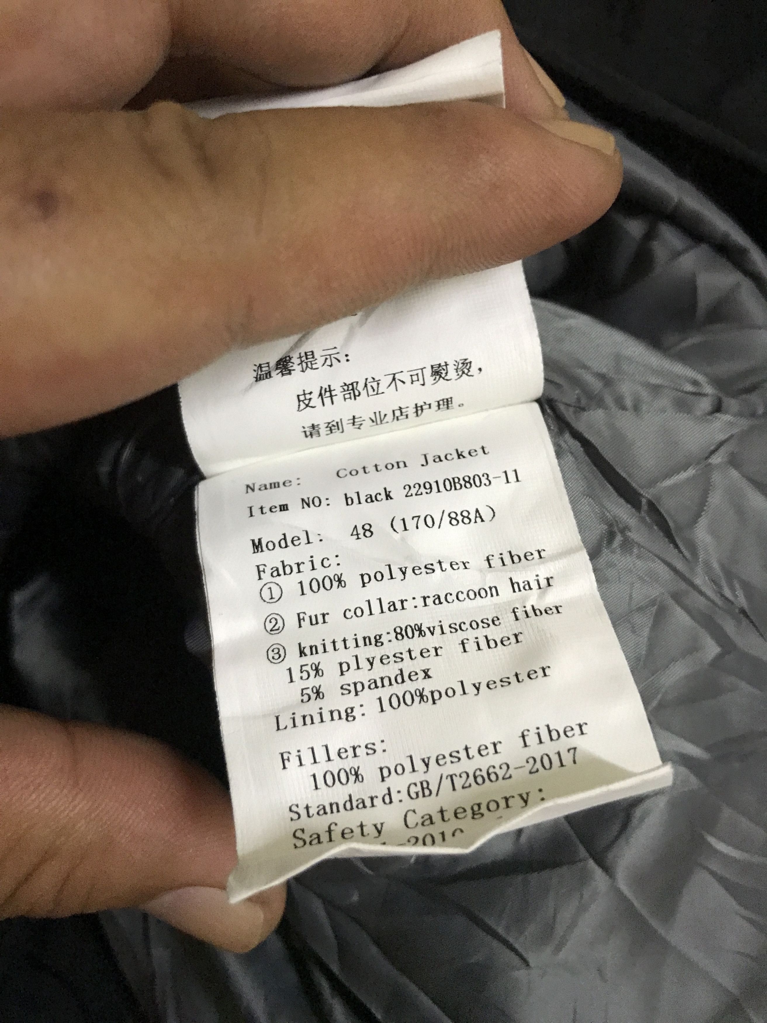 Other PAR2 DIGARIA GRDEIA Military Air Force Parka Size US S / EU 44-46 / 1 - 17 Thumbnail