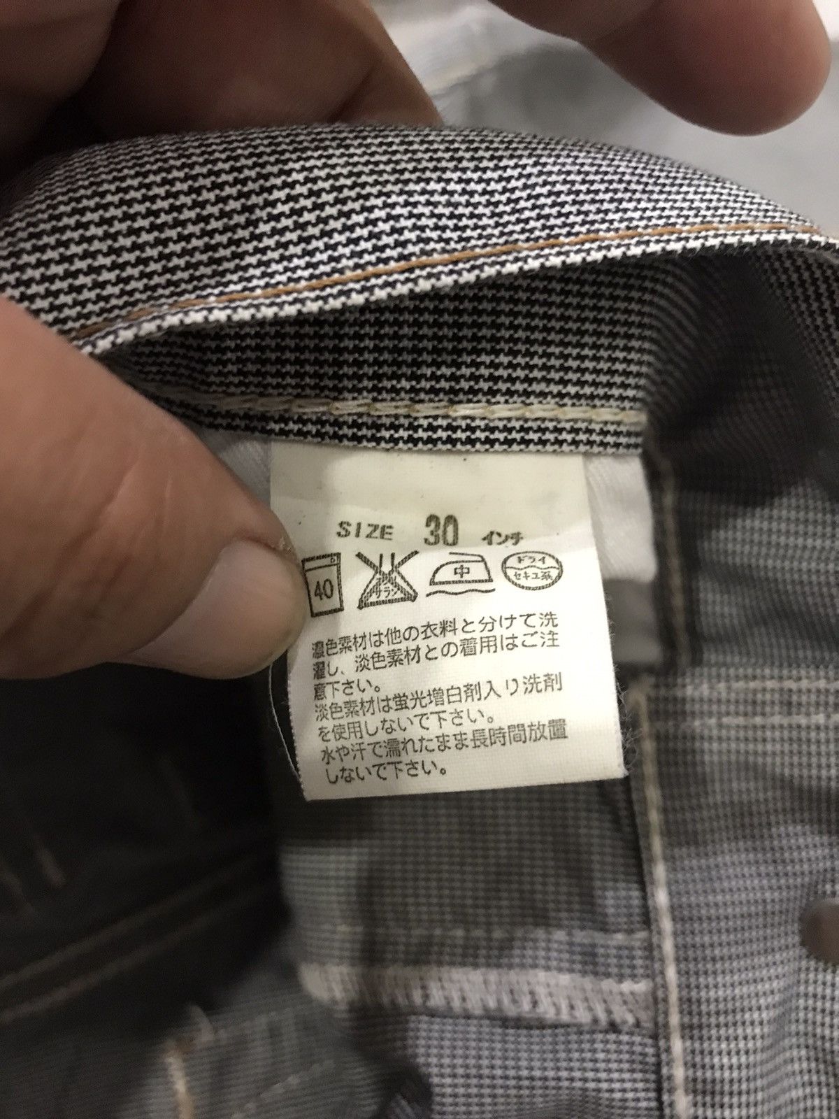 Levi's Levis 511 Slim Fit Rare Design Pant Size US 29 - 18 Thumbnail