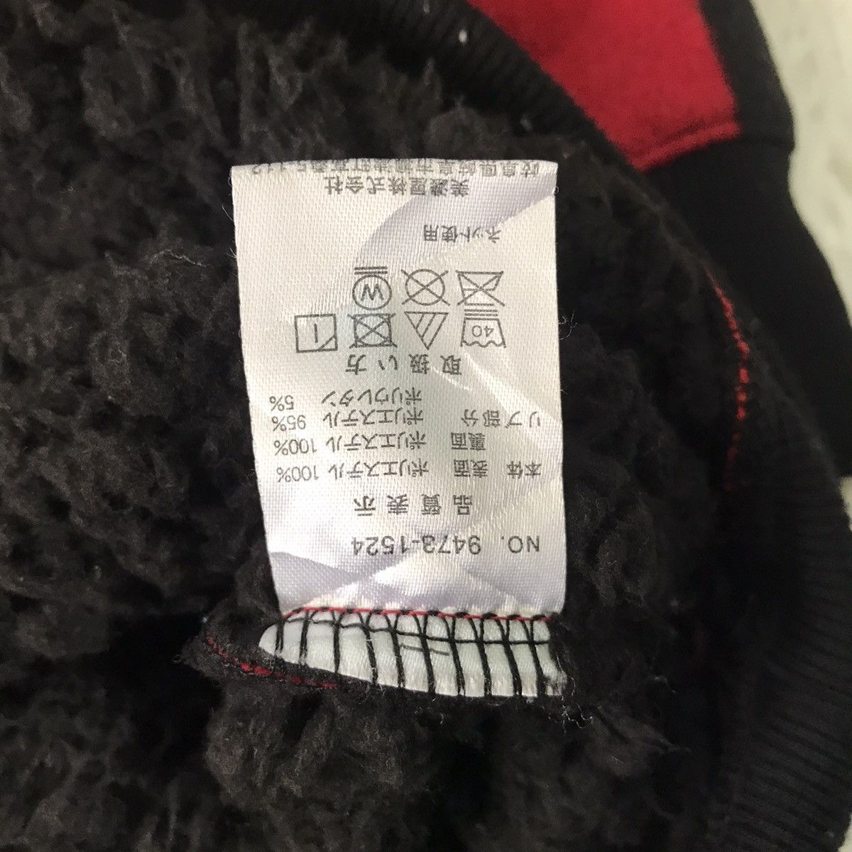 Converse 💥Nice Red Black Checked Converse Sweater Pullover Size US L / EU 52-54 / 3 - 9 Thumbnail