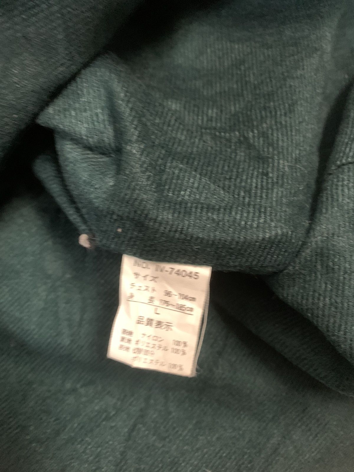 Japanese Brand Icy Brothers Multipocket Fishing Vest Size US L / EU 52-54 / 3 - 6 Thumbnail