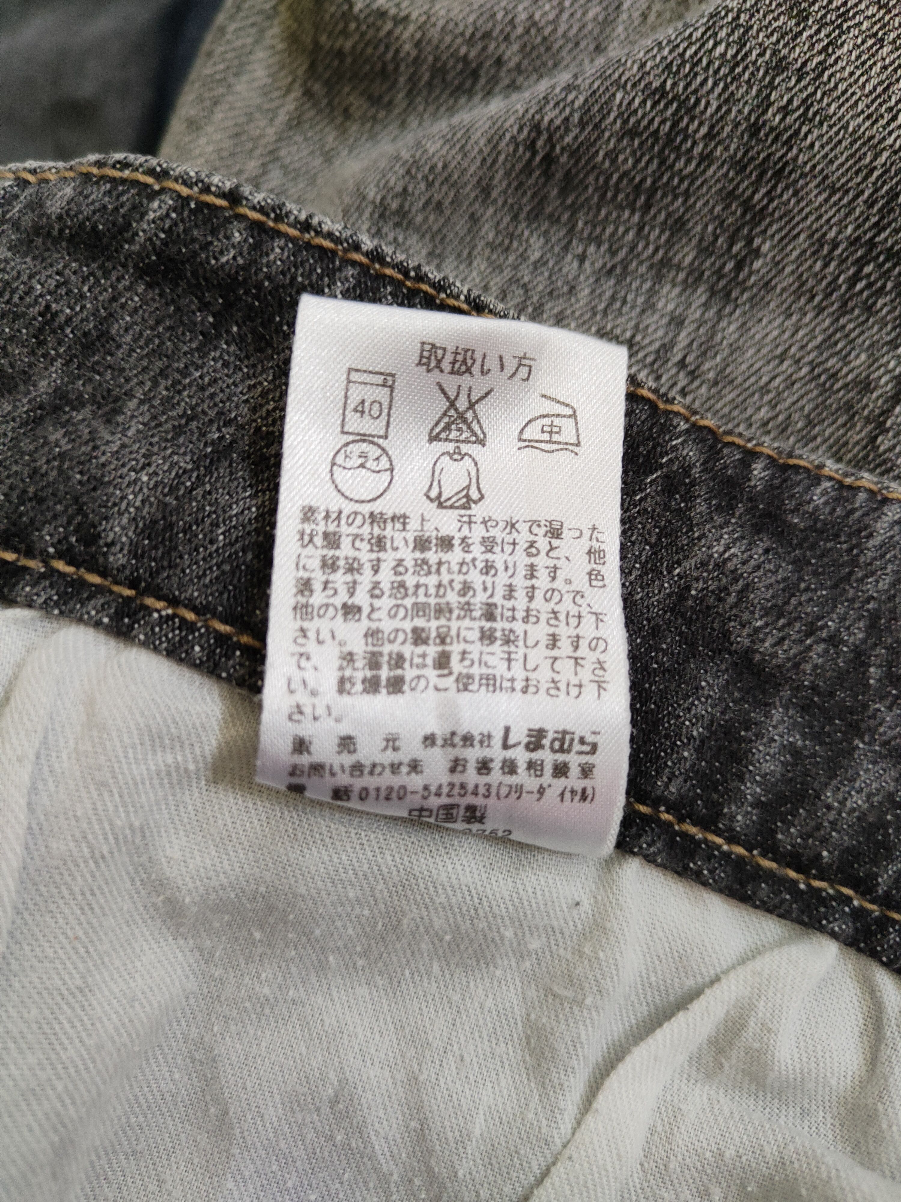 Japanese Brand × Vintage Japanese Brand Black Multi Pocket Tactical Pants Denim #5943 Size US 31 - 13 Thumbnail