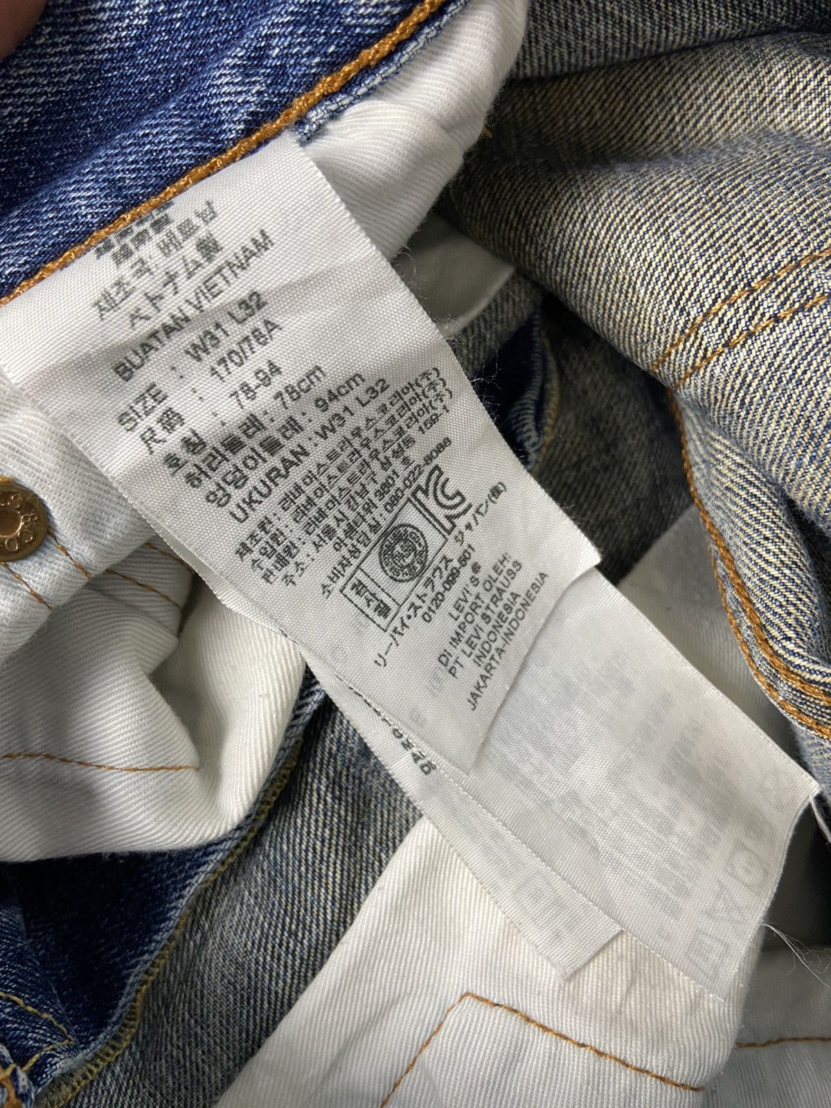 Levi's × Levi's Vintage Clothing × Other Levis 501 Denim Lightwash Jeans Levis Strauss Jeans Size US 31 - 11 Thumbnail