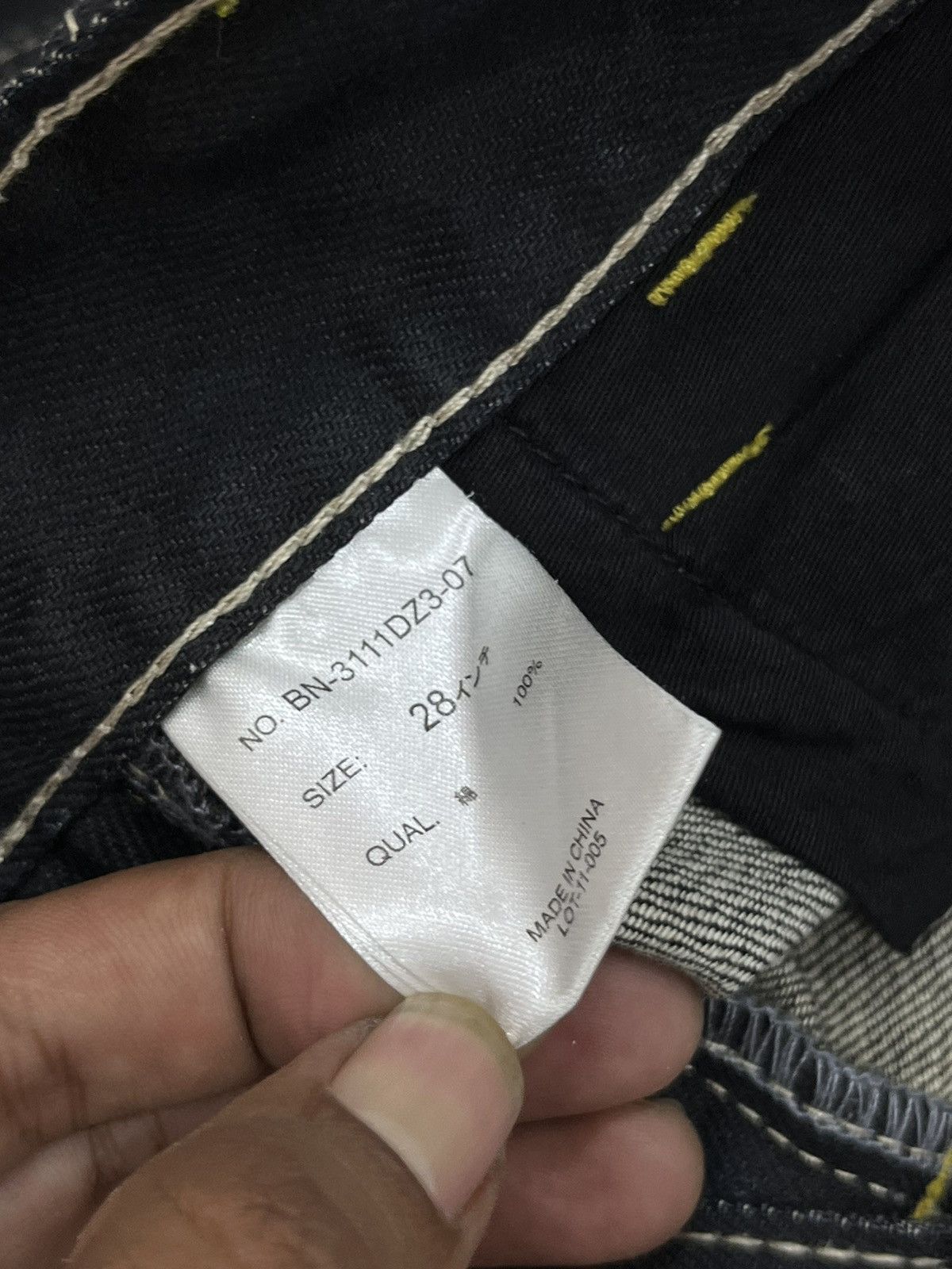 Hypebeast L. BACK NUMBER ARCHIVE DENIM Size US 28 / EU 44 - 8 Thumbnail