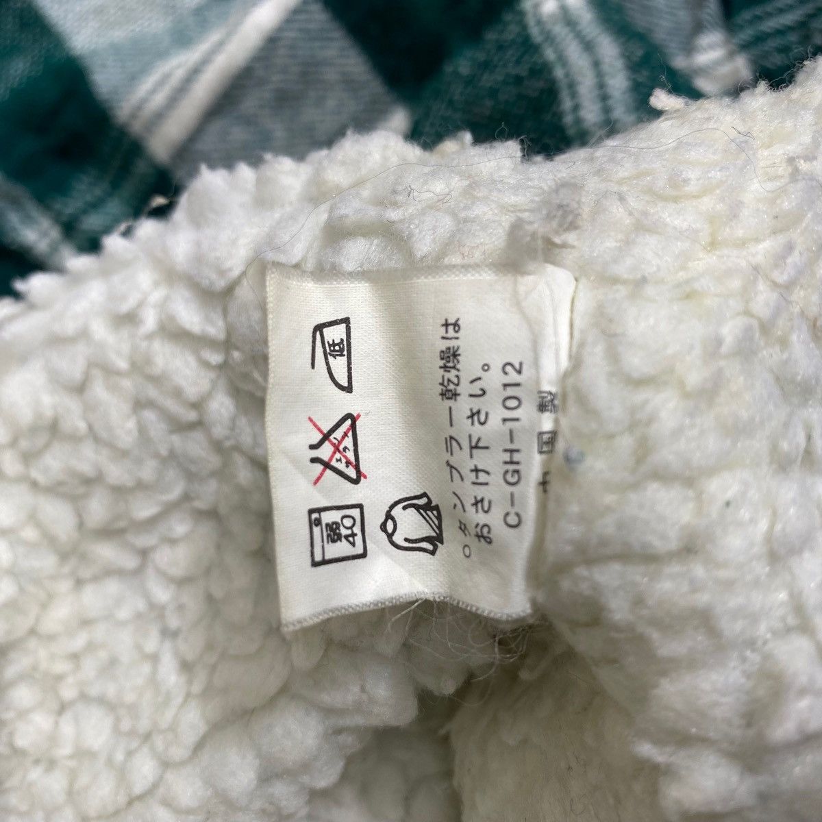 Vintage Bright Lights Checked Sherpa Flannel Button Down