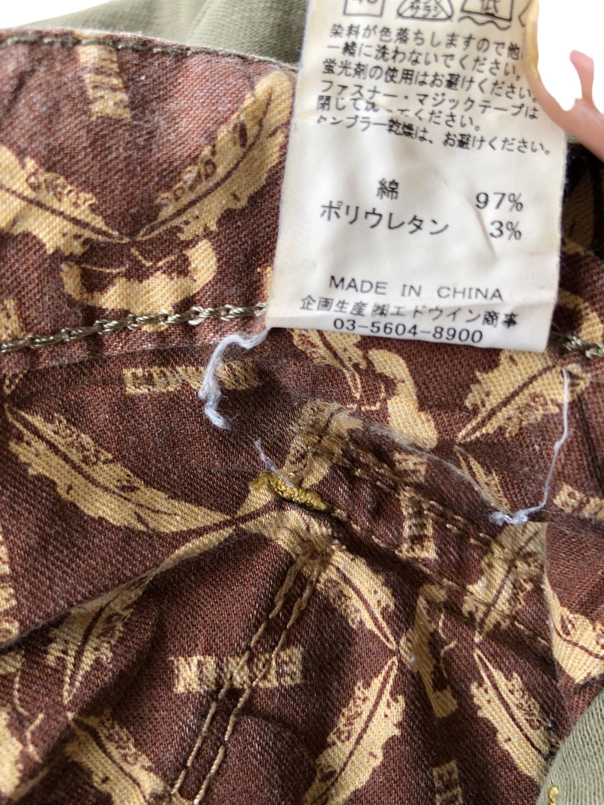 Edwin GRAIL🔥90s Edwin 🇯🇵 Multi Pockets Tactical Parachute Pants Size US 32 / EU 48 - 10 Thumbnail