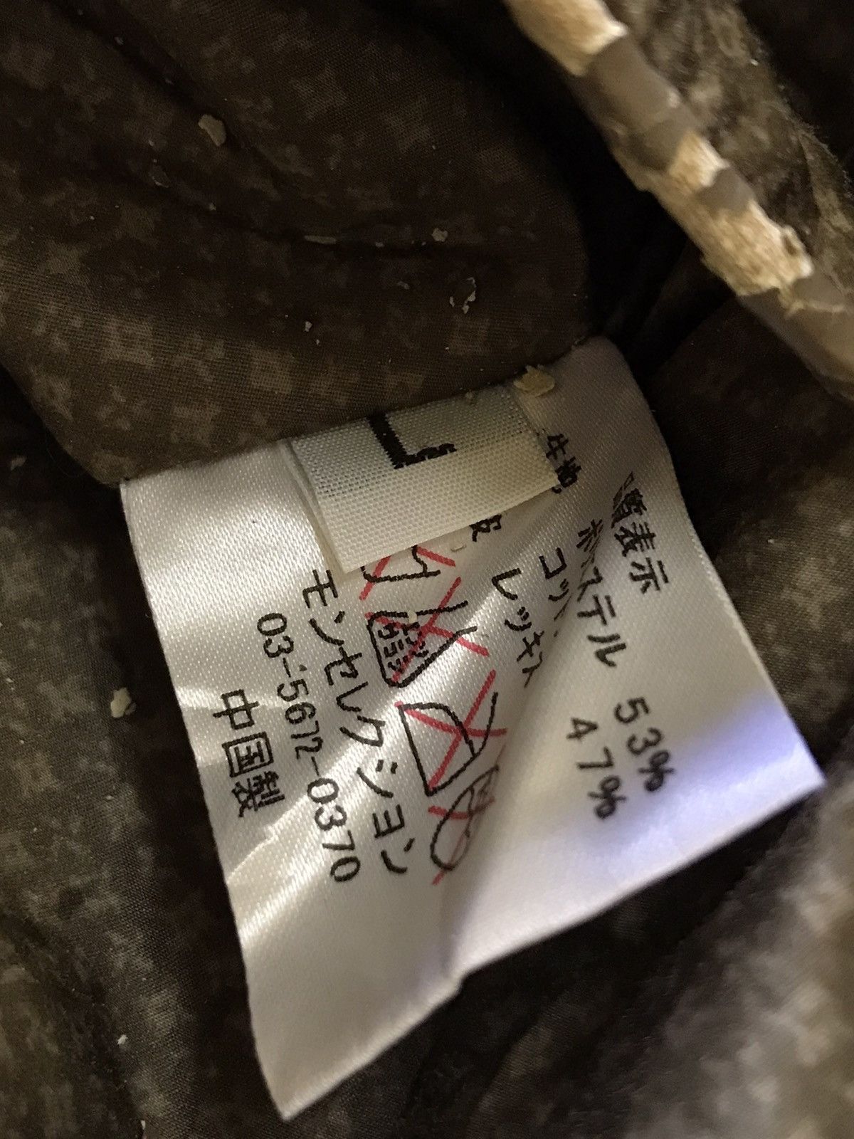 Designer Fury Reversible Hooded Parka