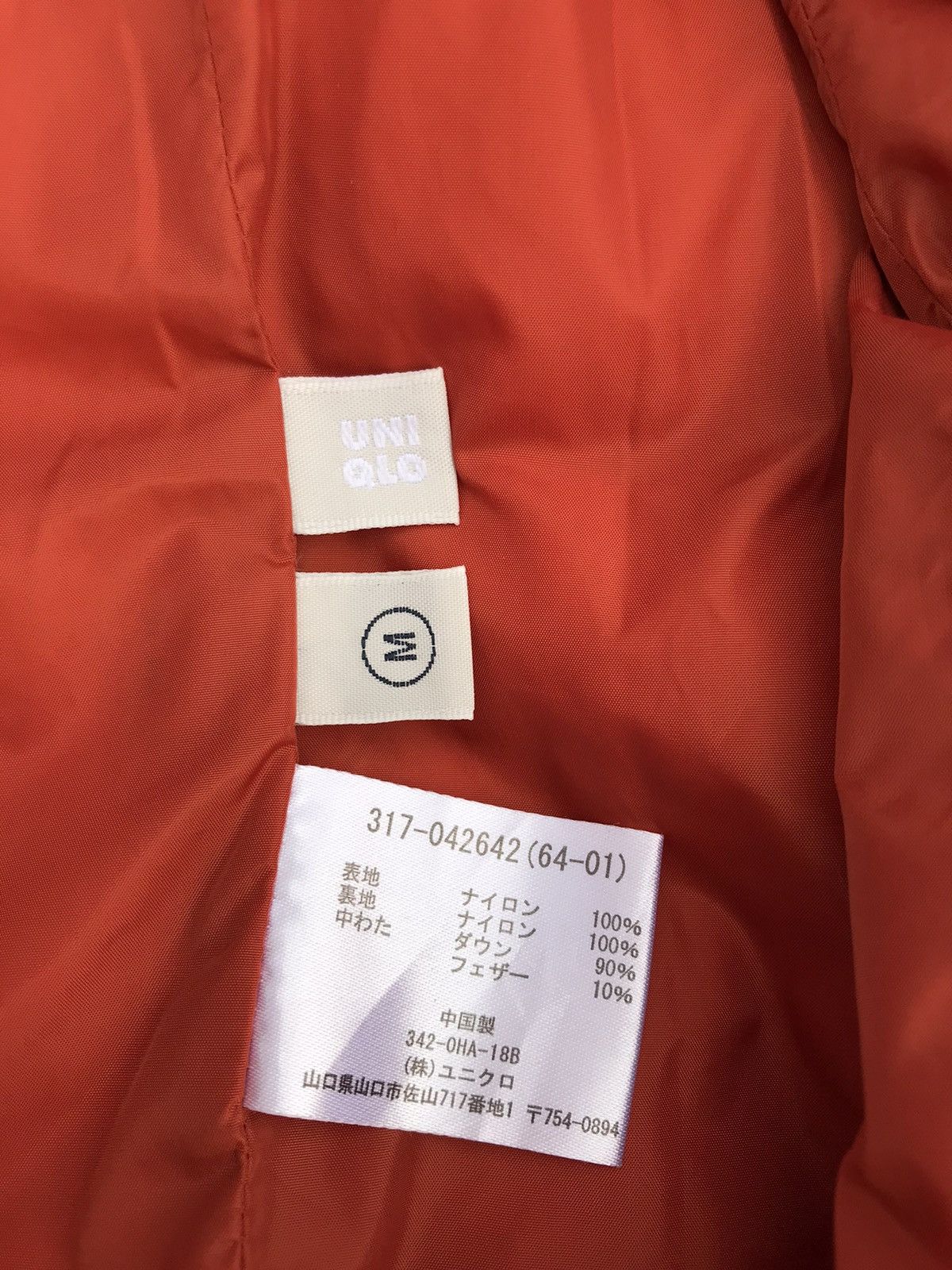 Uniqlo Uniqlo Puffer Jacket Japanese Brand Size US M / EU 48-50 / 2 - 9 Thumbnail