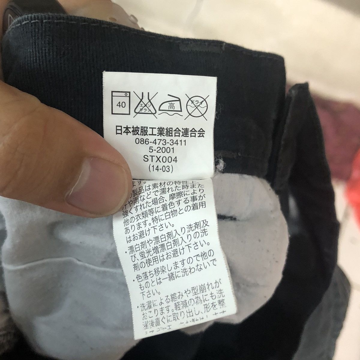 Faded Glory G.Ground Dark Blue utility Cargo Pants #5451 Size US 32 / EU 48 - 17 Thumbnail