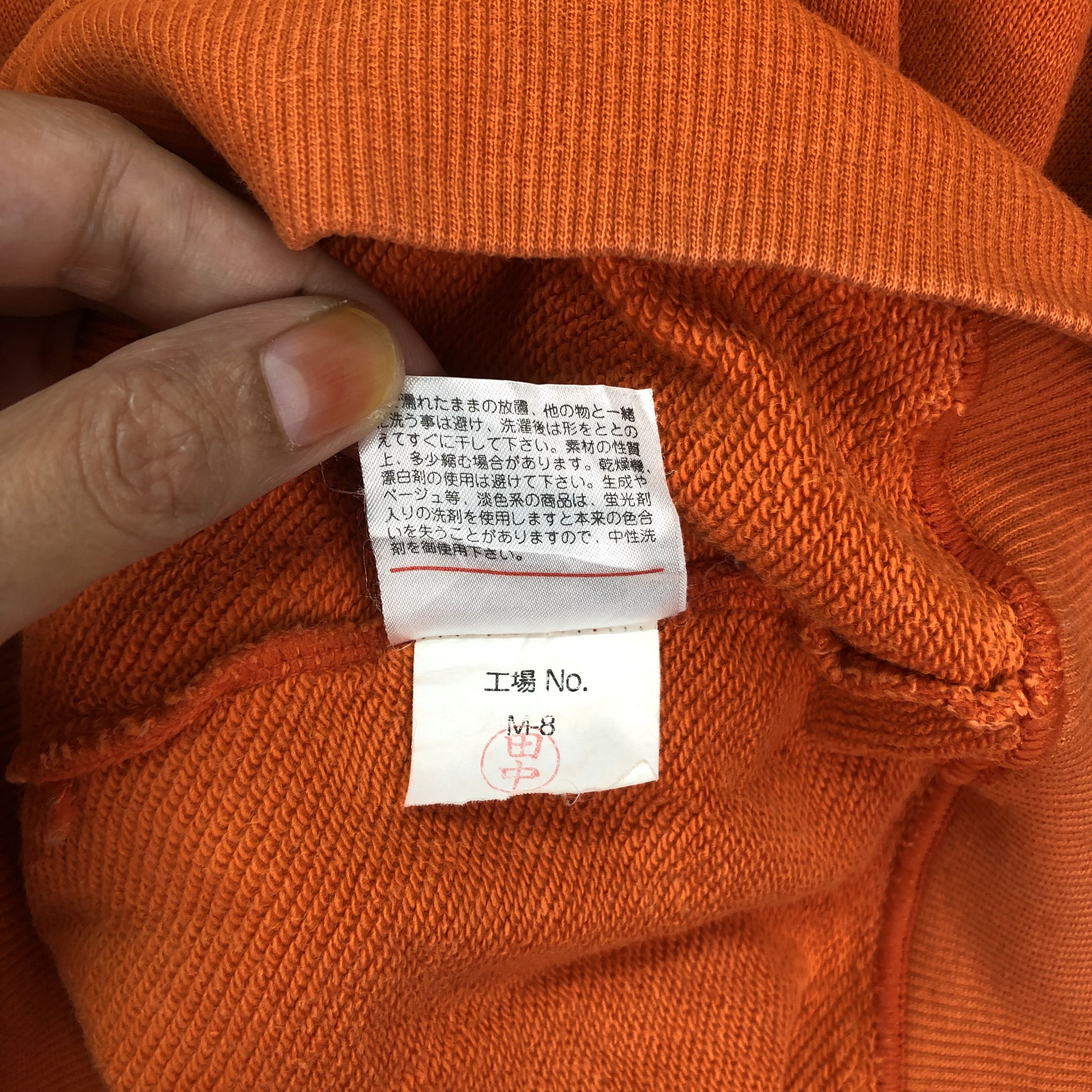 Cartoon Network Miki House Sport Club Orange Sweatshirts #4411-152 Size US L / EU 52-54 / 3 - 10 Thumbnail