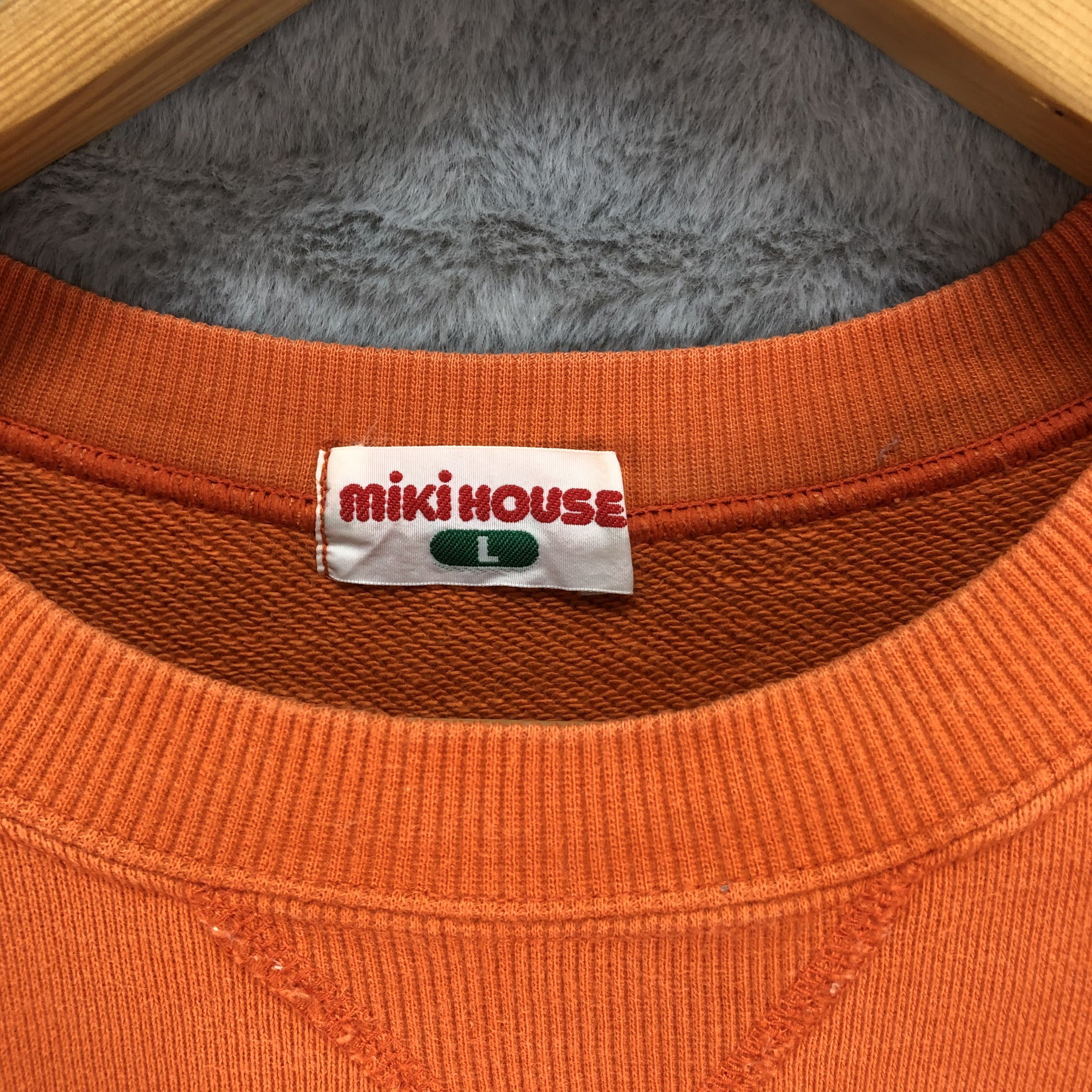 Cartoon Network Miki House Sport Club Orange Sweatshirts #4411-152 Size US L / EU 52-54 / 3 - 7 Thumbnail
