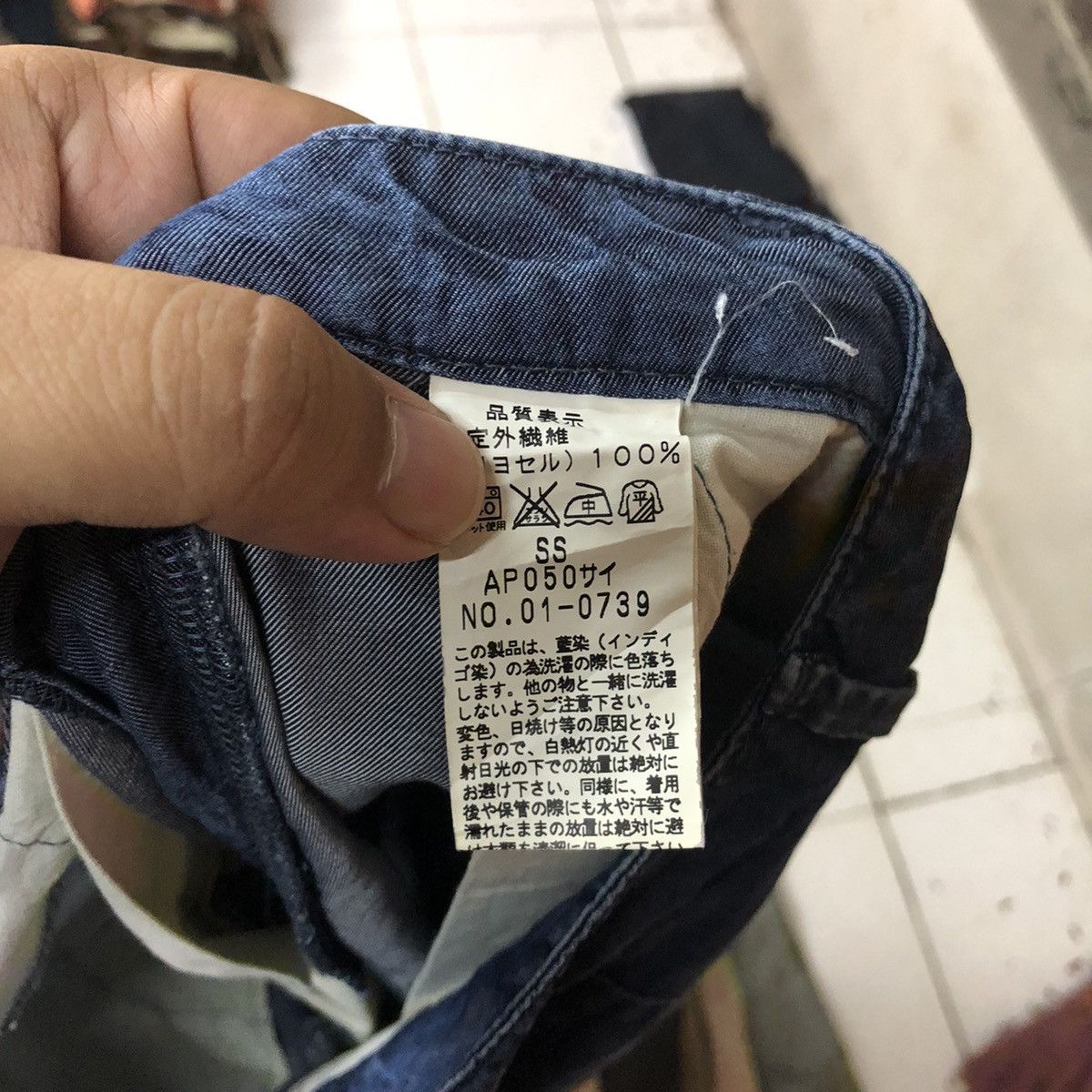 Japanese Brand × Johnbull John Bull Dark Blue Casual Pants #5995 Size US 27 - 15 Thumbnail