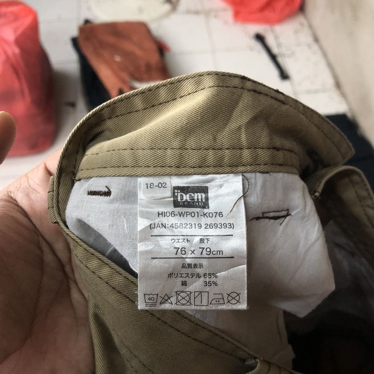Japanese Brand Dcm Brand Brown utility japan Cargo Pants #5891 Size US 29 - 15 Thumbnail
