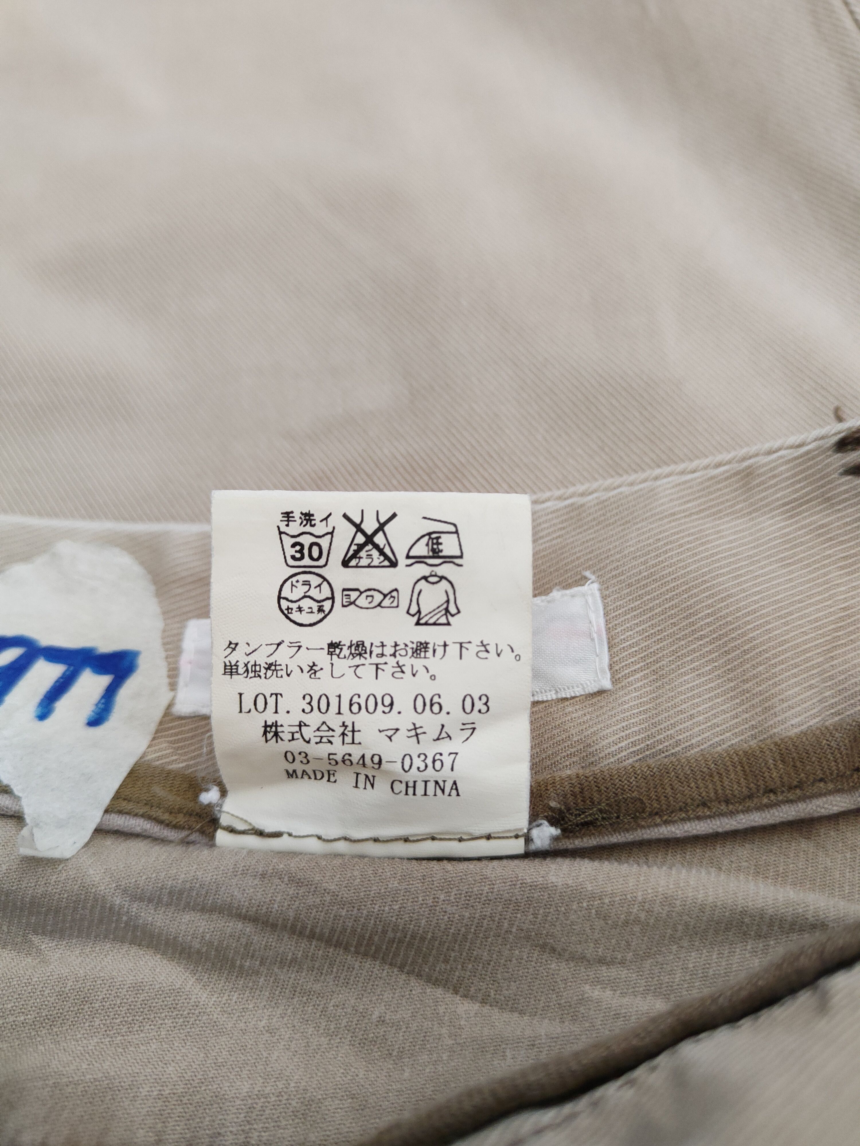 Japanese Brand × Vintage Cherissable Multi Pocket Tactical Cargo Pants #5977 Size 29" - 13 Thumbnail
