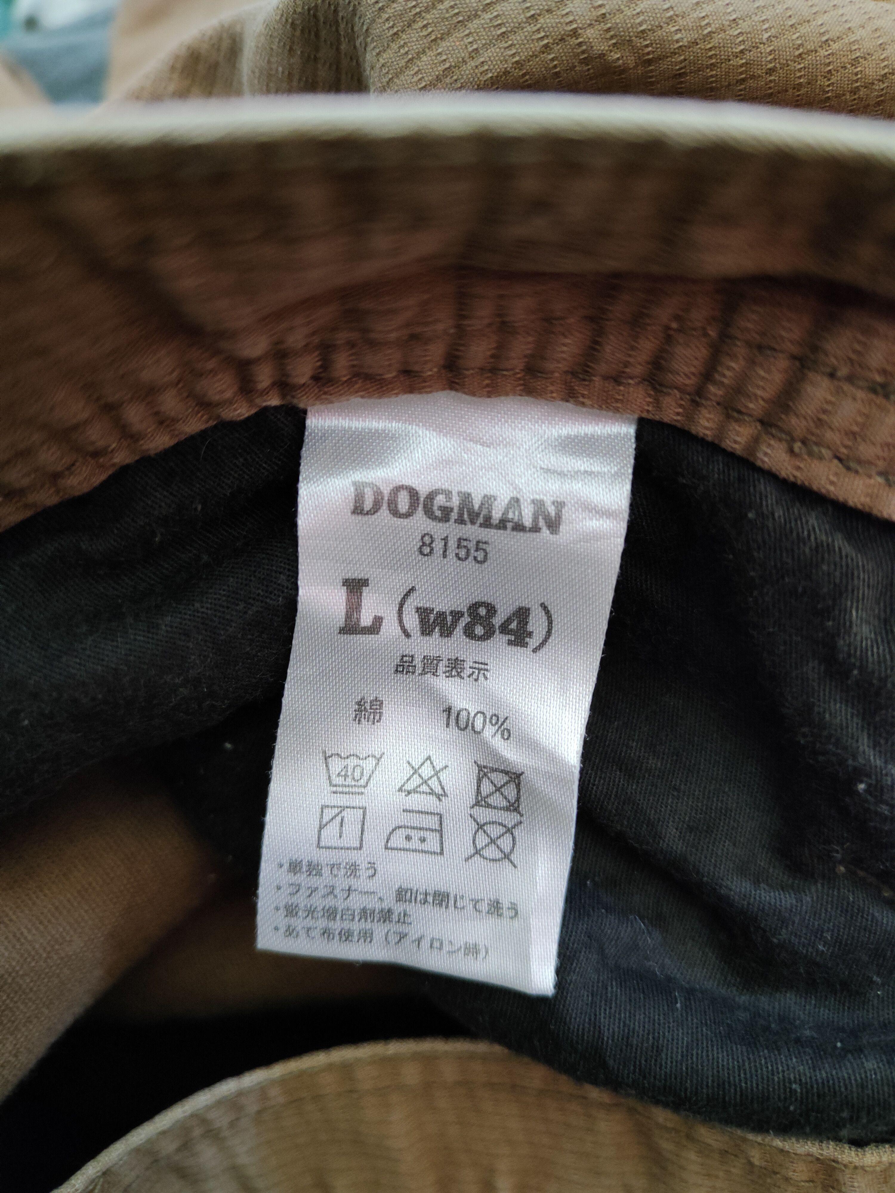 Japanese Brand × Vintage Dogman Brown Multi Pocket Tactical Cargo Pants #5958 Size US 32 / EU 48 - 19 Thumbnail