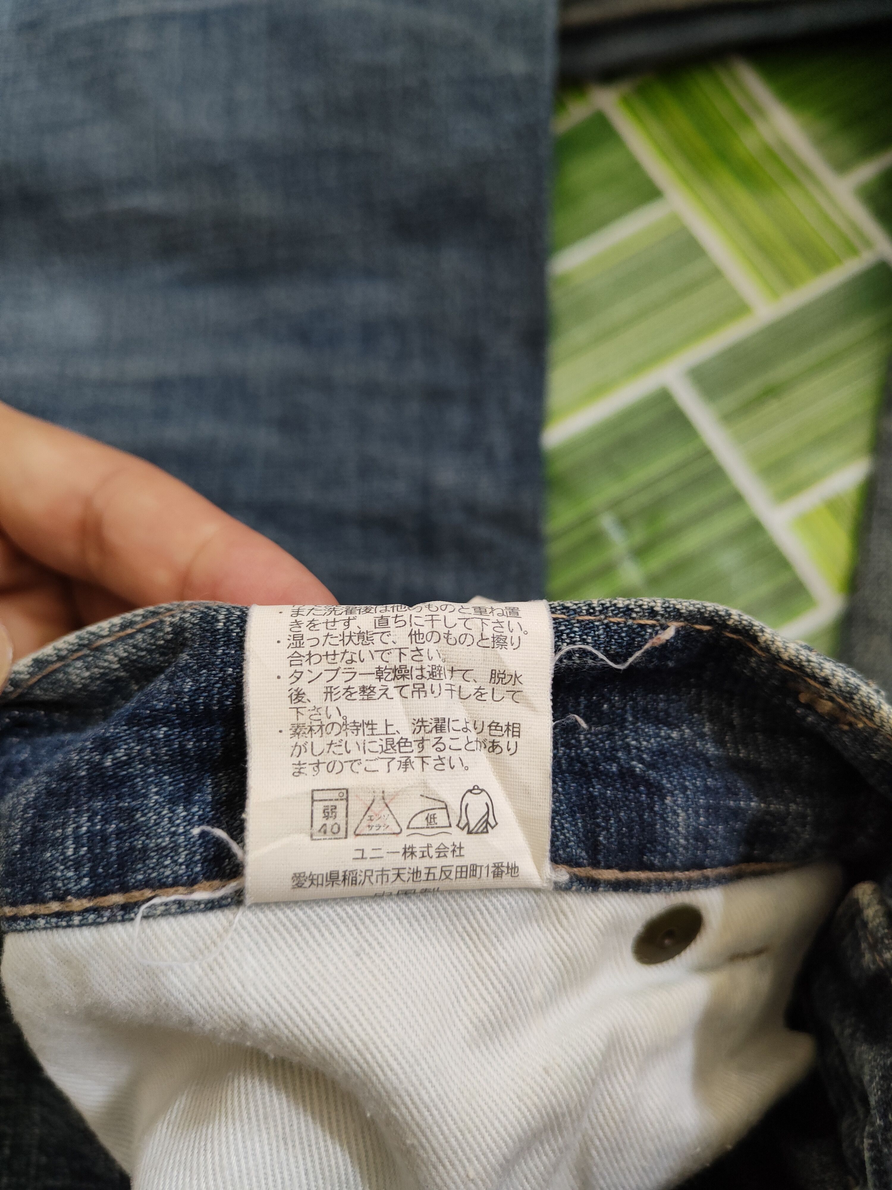 Japanese Brand × Vintage Neonimes Blue jeans distressed Pants Denim #5952 Size 26" / US 2 / IT 38 - 14 Thumbnail
