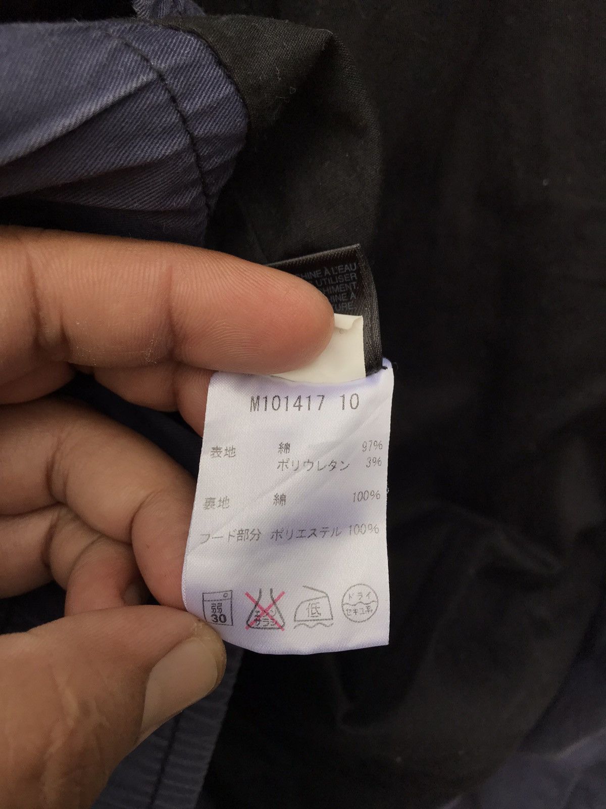 Marc by Marc Jacobs Marc by marc Jacobs Women Two Tones Jacket ( 18”X22” ) Size S / US 4 / IT 40 - 7 Thumbnail