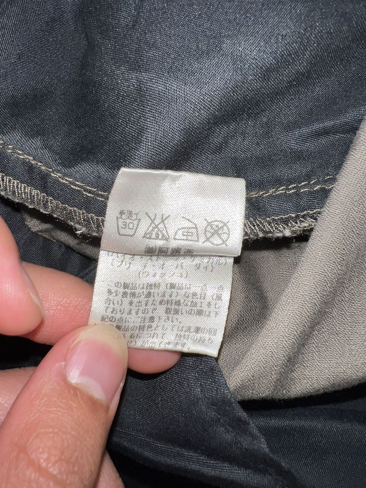 Yasuyuki Ishii Yasuyuki Ishii Bondage Cargos Size US 30 / EU 46 - 7 Thumbnail