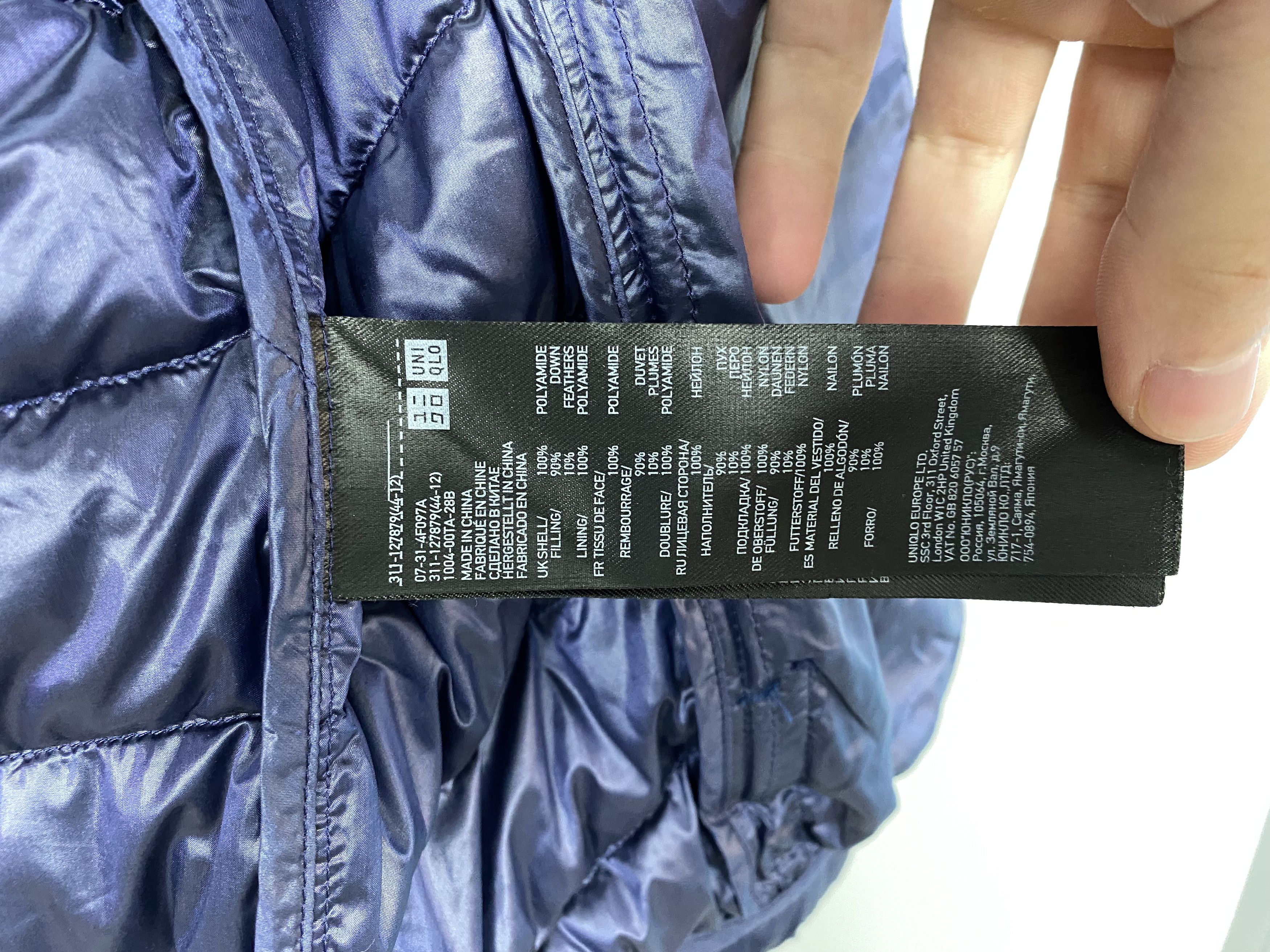 Uniqlo Uniqlo Light Down Jacket Size US XS / EU 42 / 0 - 9 Thumbnail