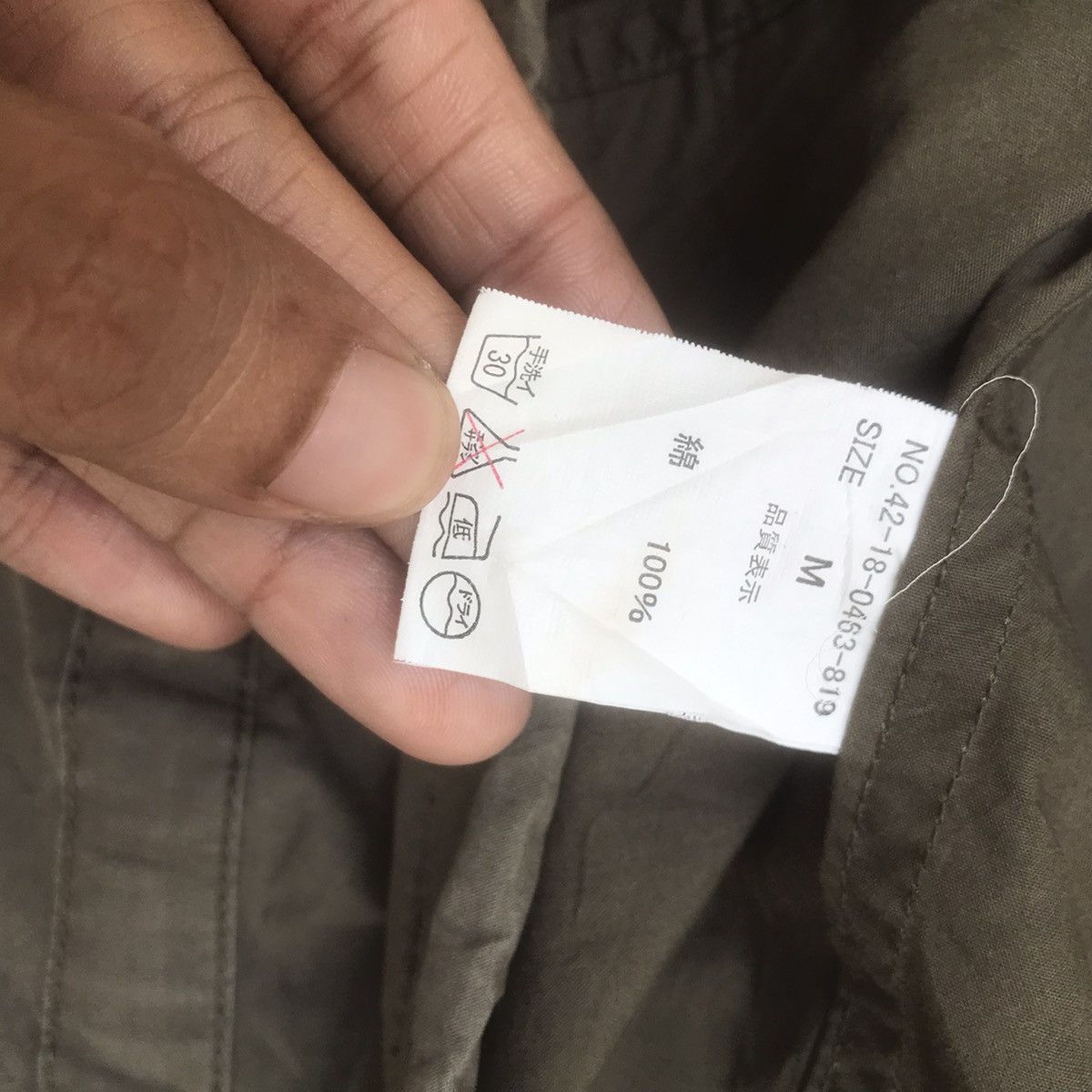 Beams Plus × Japanese Brand × Vintage Vintage Jacket/Windbreaker Beams Heart Olive Green Size US M / EU 48-50 / 2 - 7 Thumbnail
