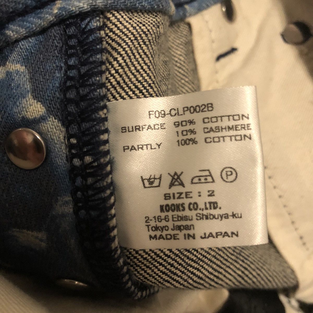 Number (N)ine Number (N)ine AW09 Charles Peterson Mosh Pit Denim Size US 30 / EU 46 - 7 Thumbnail