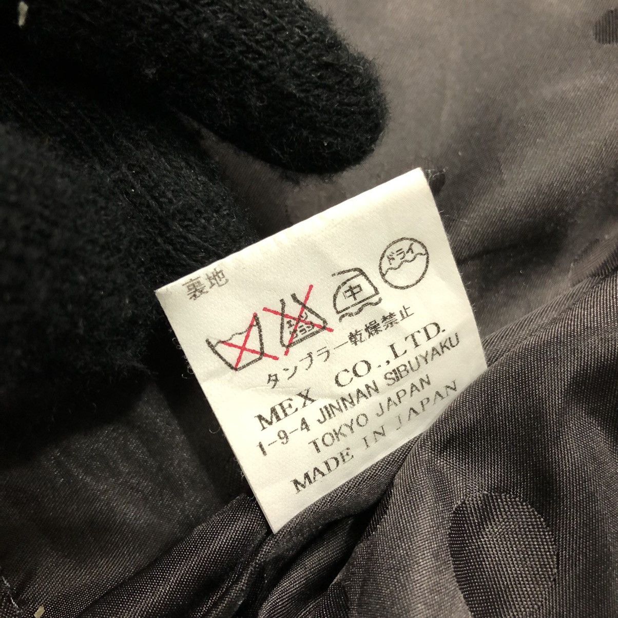 World Exe Double Collar Jacket