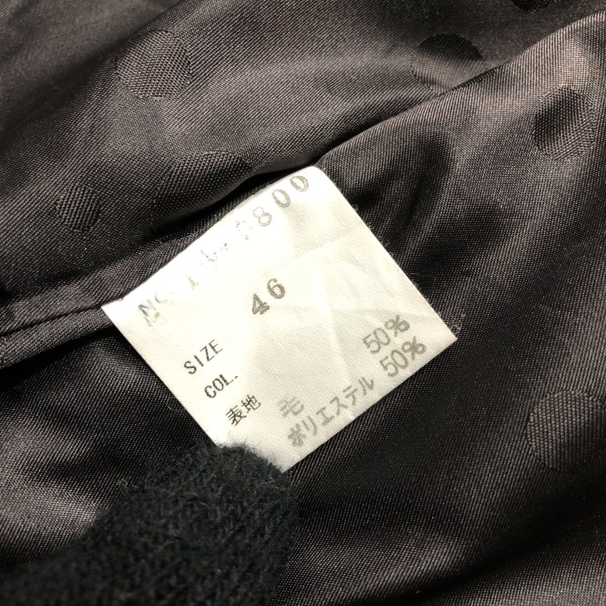 World Exe Double Collar Jacket