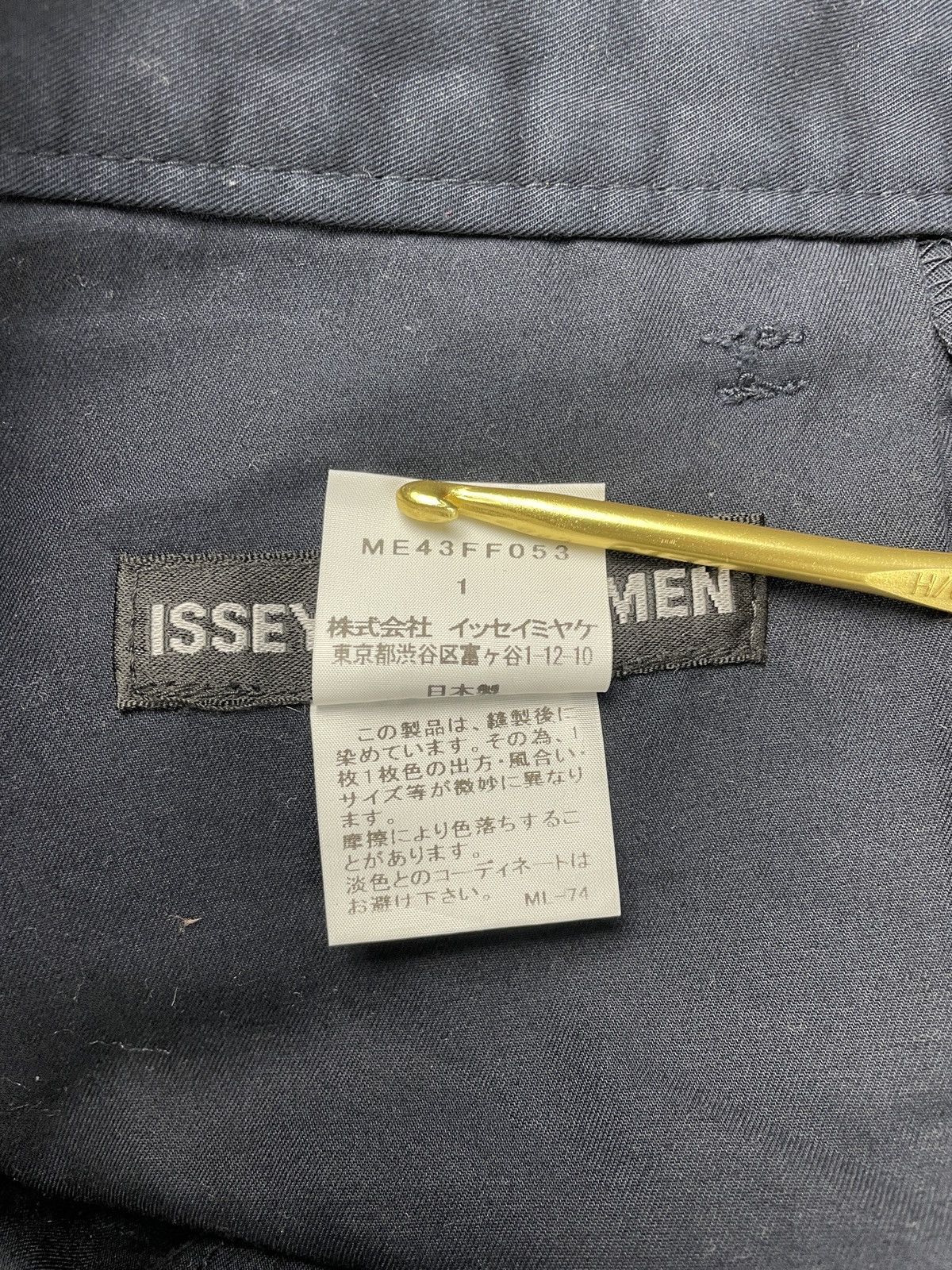 Issey Miyake Articulated Dual Zip Pants Size US 30 / EU 46 - 7 Thumbnail