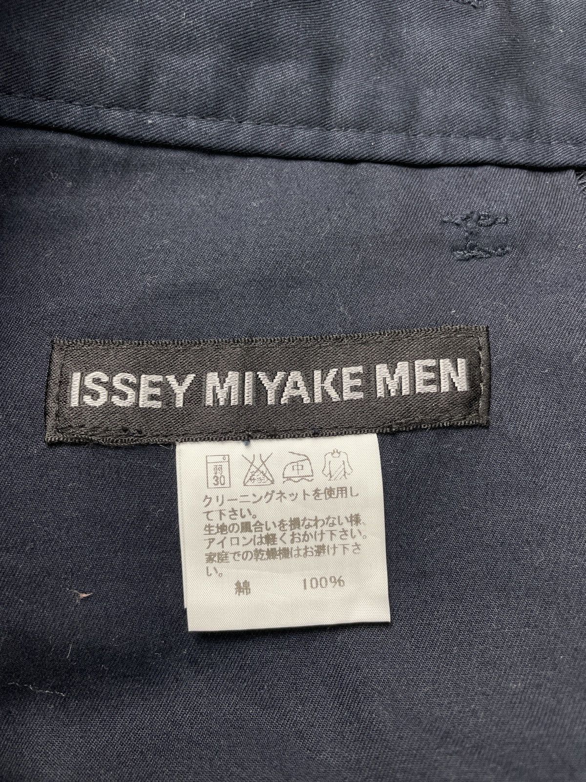 Issey Miyake Articulated Dual Zip Pants Size US 30 / EU 46 - 6 Thumbnail