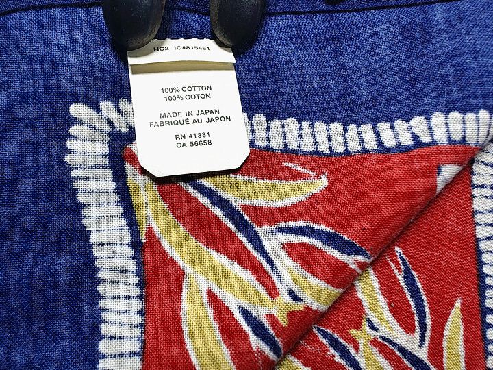 RRL Ralph Lauren PRINT BANDANNA Size ONE SIZE - 10 Thumbnail