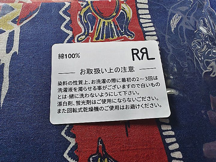 RRL Ralph Lauren PRINT BANDANNA Size ONE SIZE - 9 Thumbnail