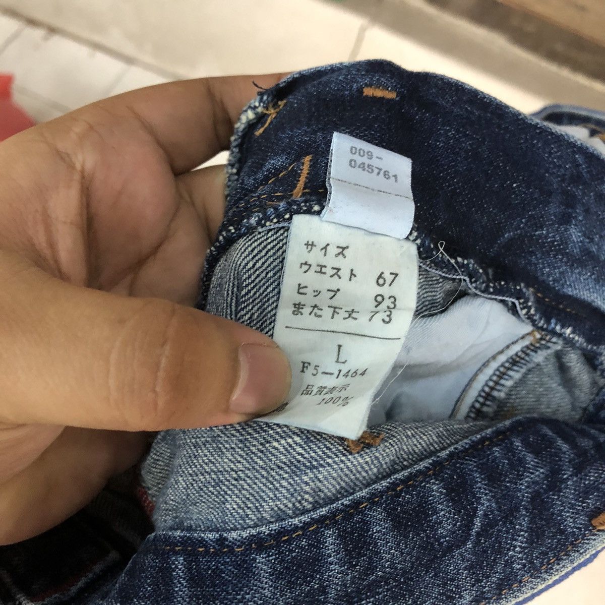 Marithe + Francois Girbaud Marithe Francois Girbaud Blue Distressed Denim Pants #5103 Size US 30 / EU 46 - 17 Thumbnail