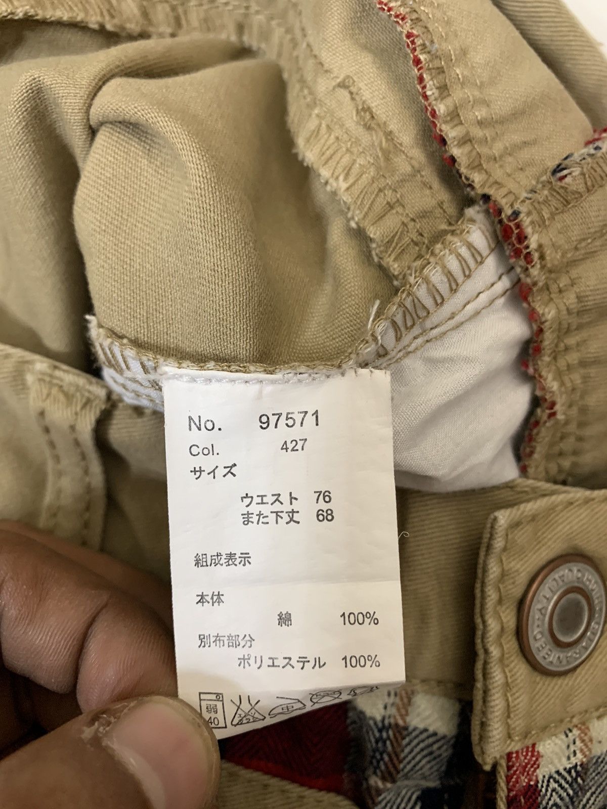 Other Unbranded Nice Design Pants Size US 30 / EU 46 - 7 Thumbnail