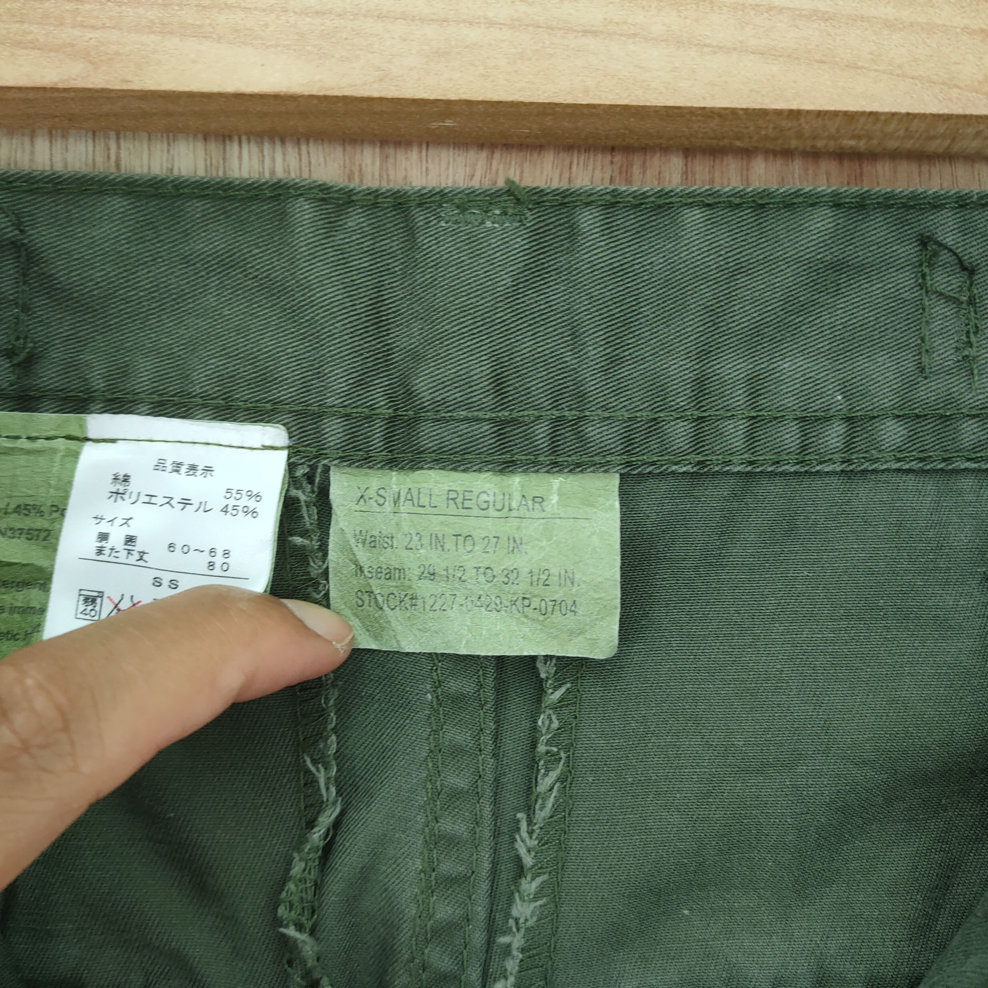 Japanese Brand 8 POCKET MILITARY CARGO PANTS #REP1 Size US 26 / EU 42 - 9 Thumbnail