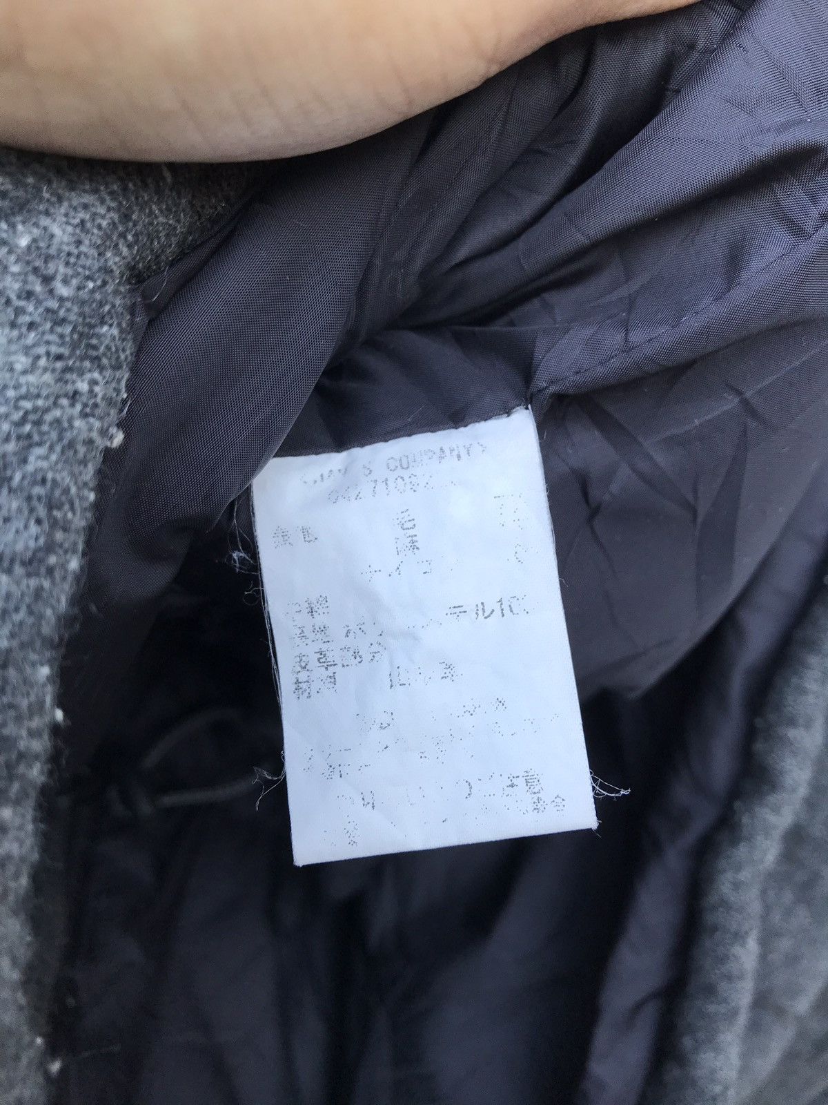 Nano Universe Japanese Brand Streetwear Jacket